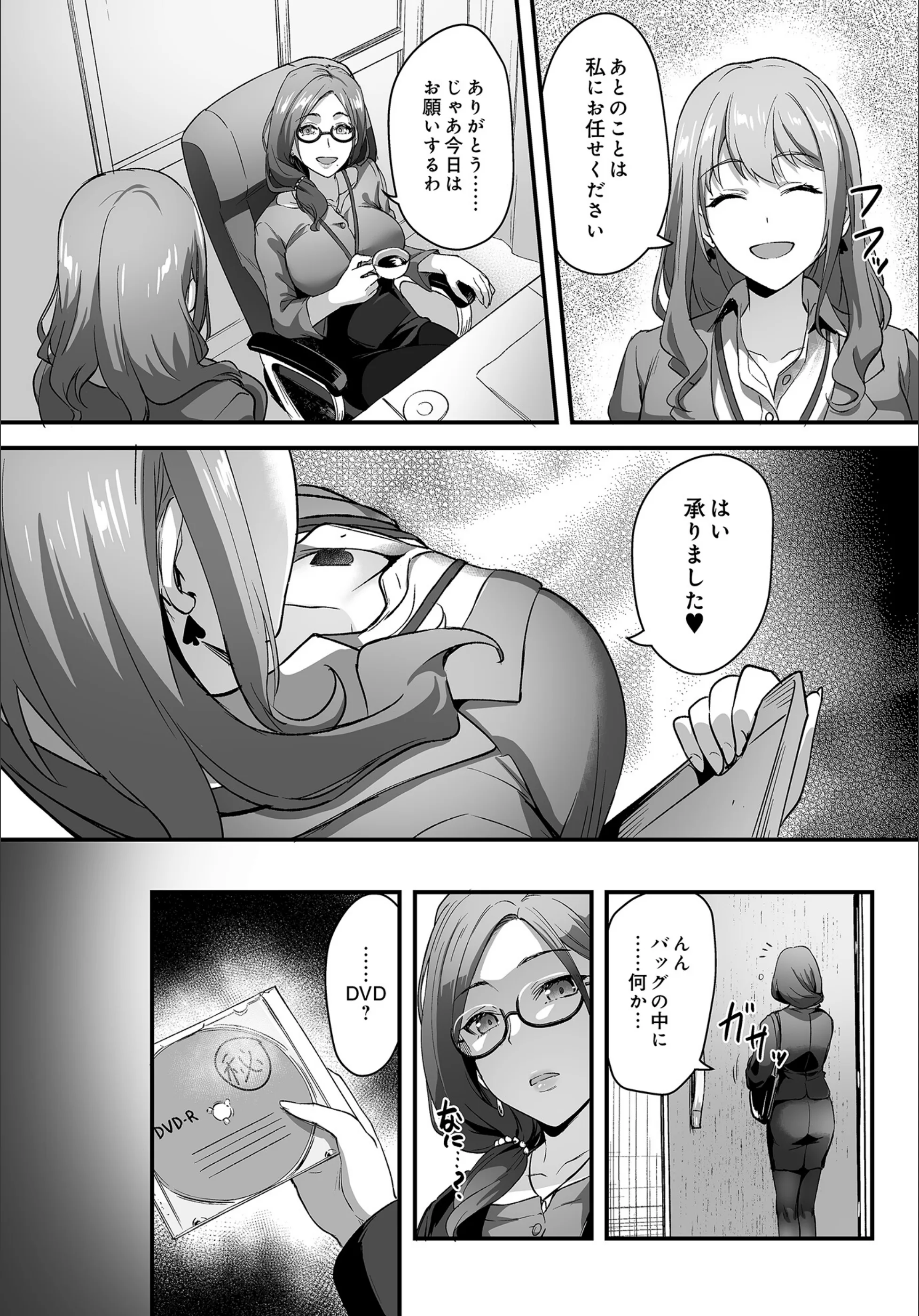 サンプル 3