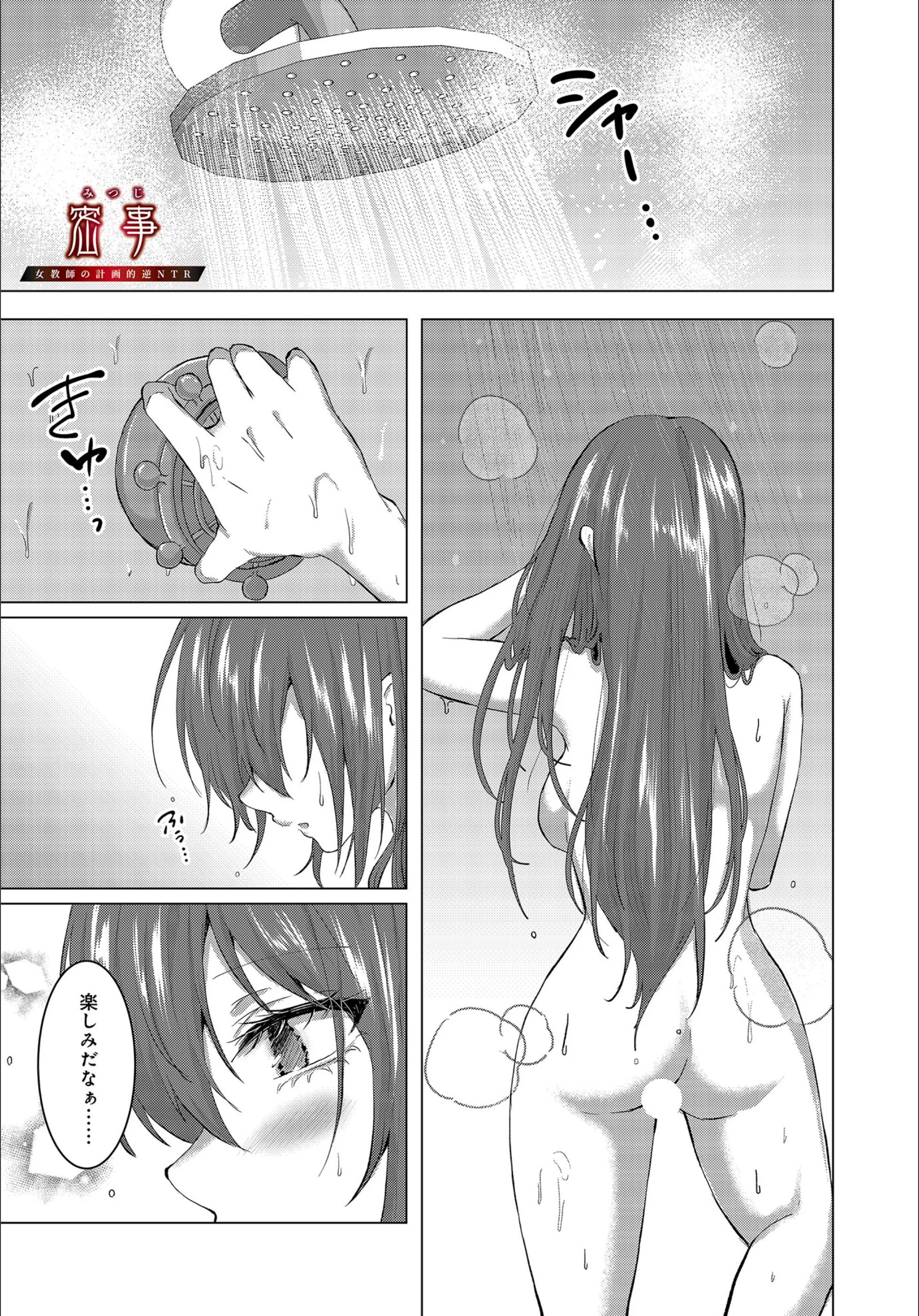 サンプル 1
