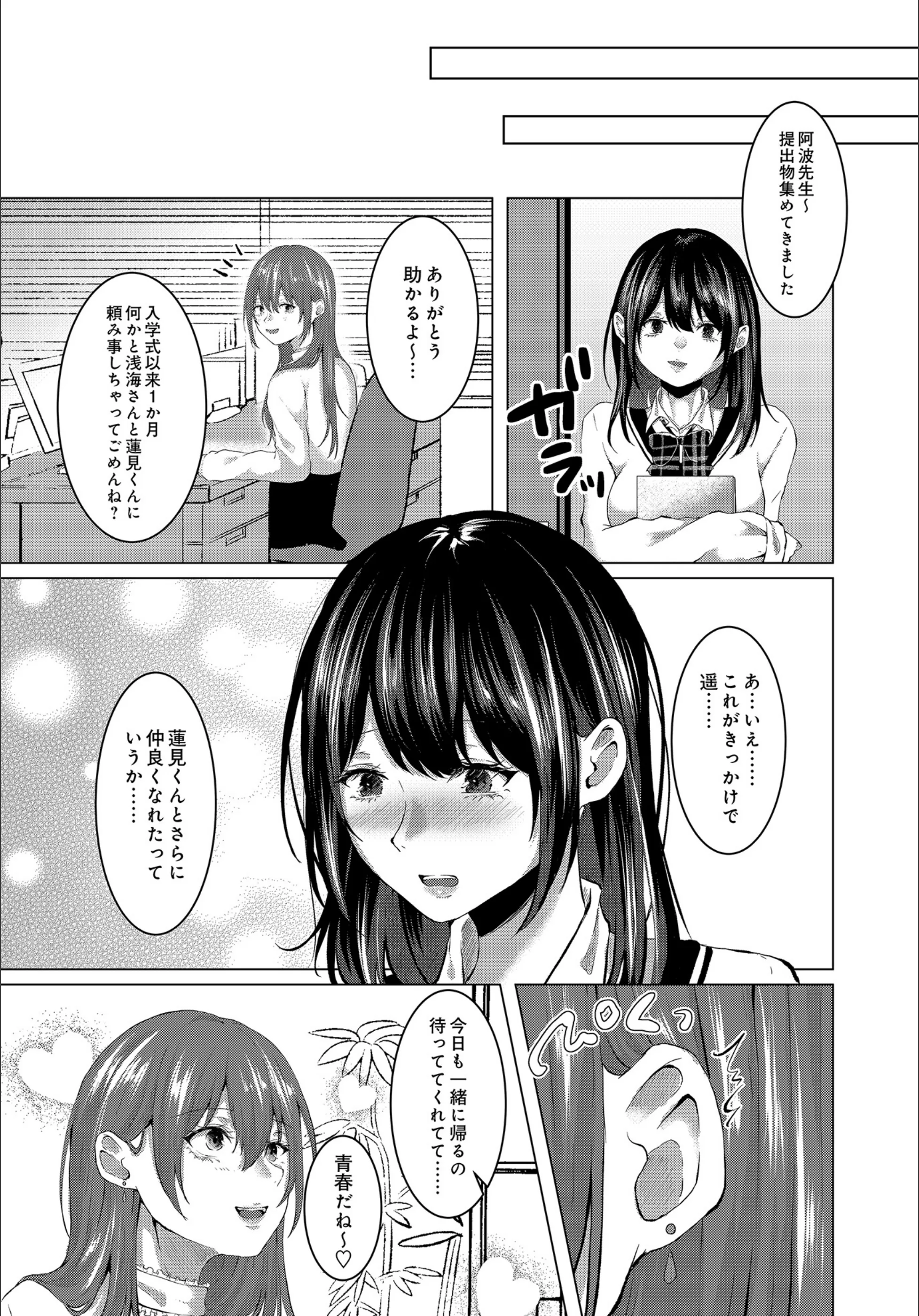 サンプル 4