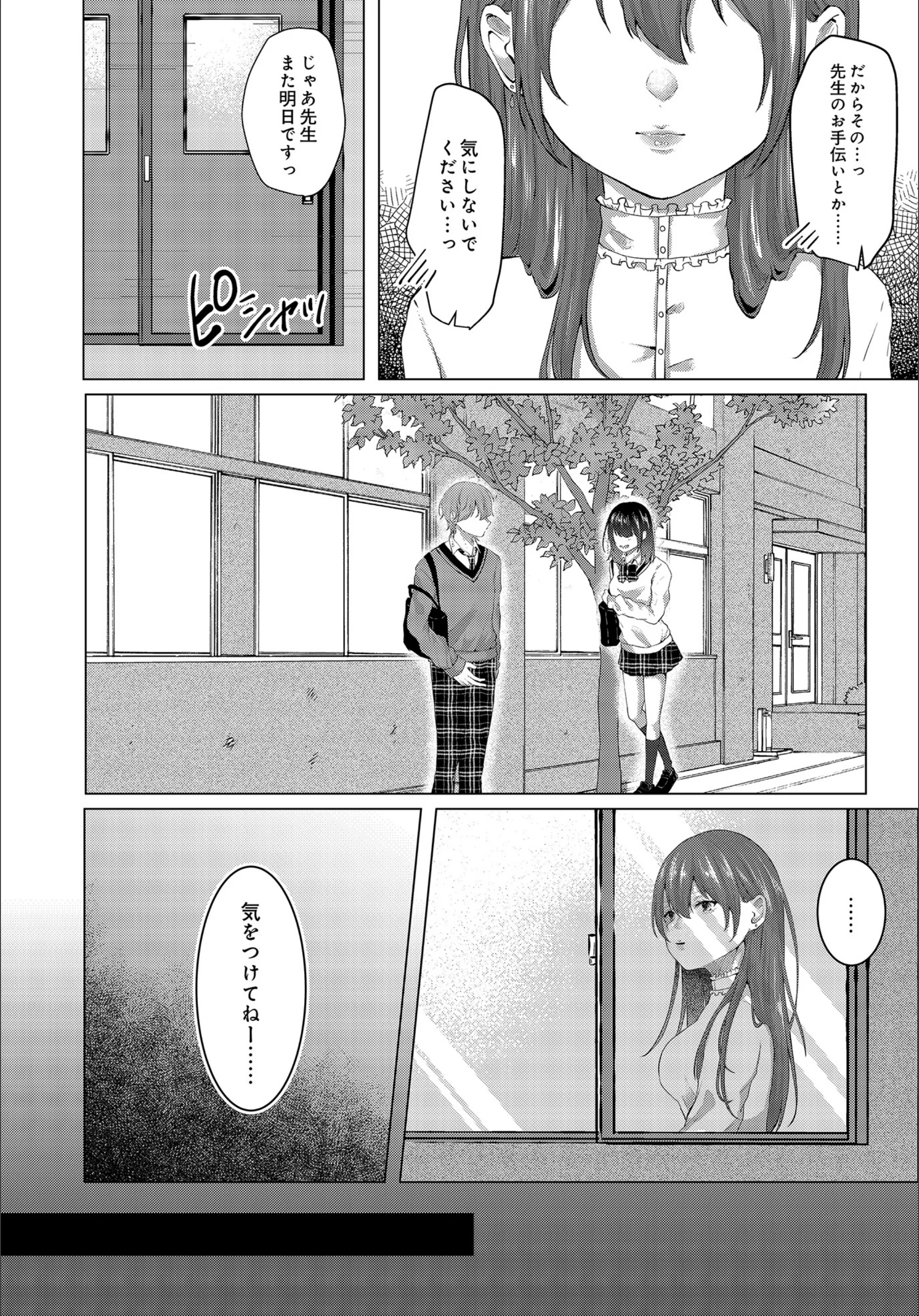 サンプル 5