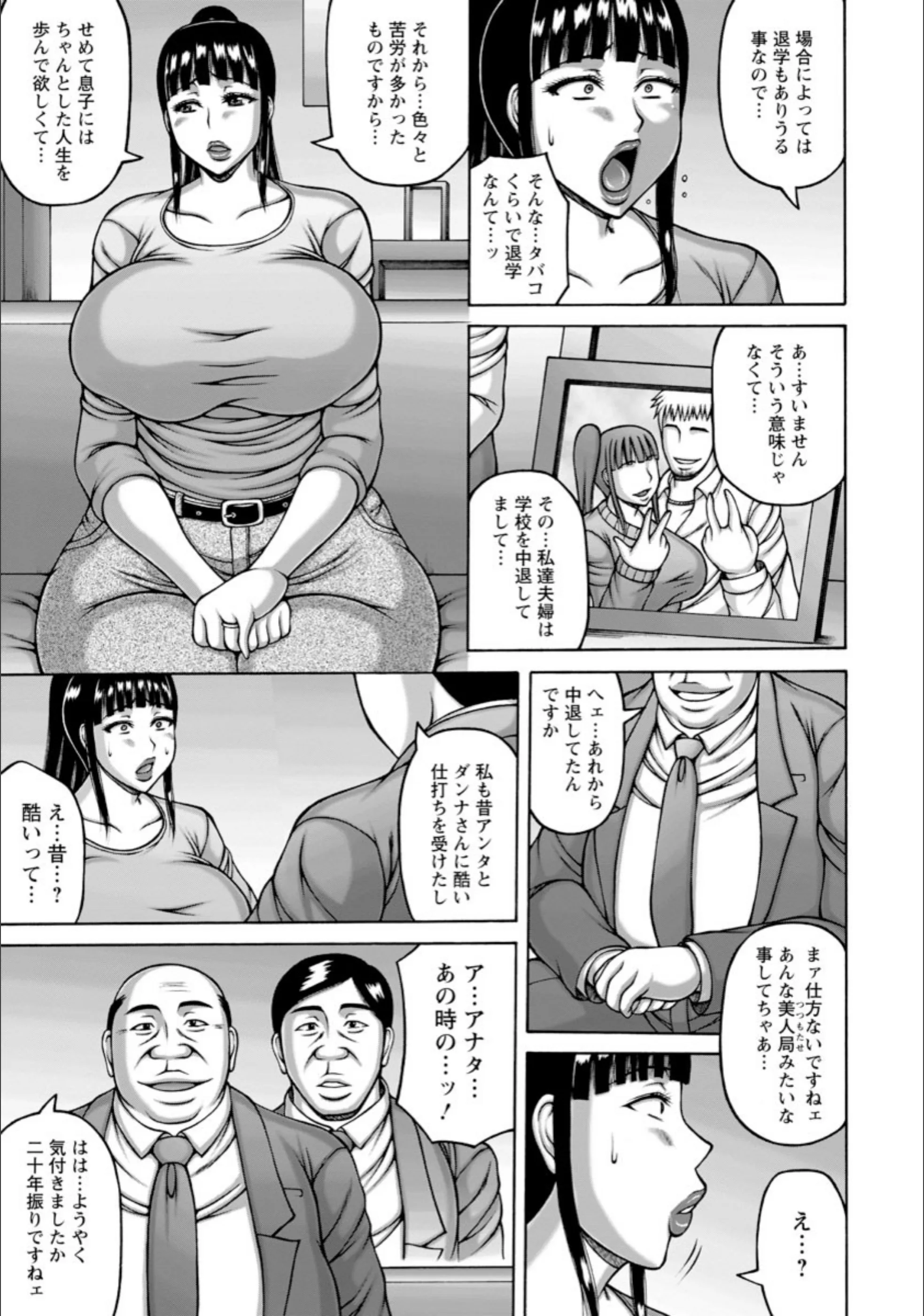 サンプル 3