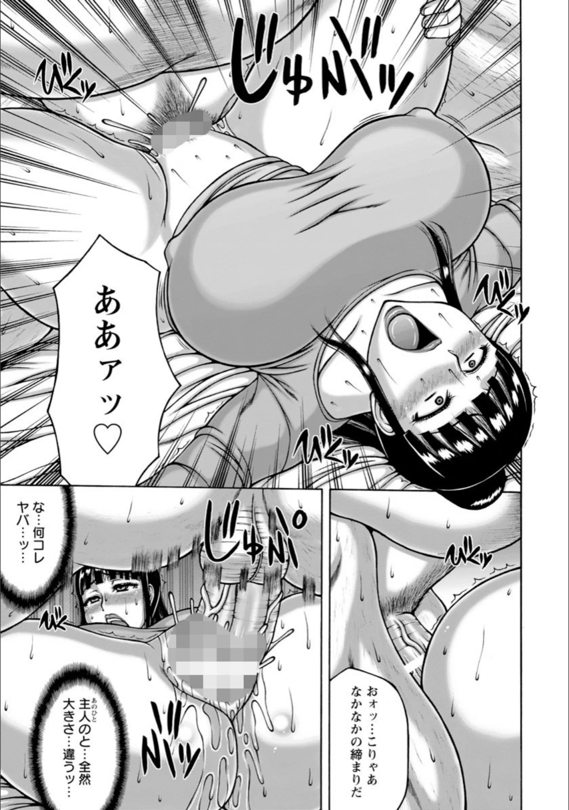 サンプル 7