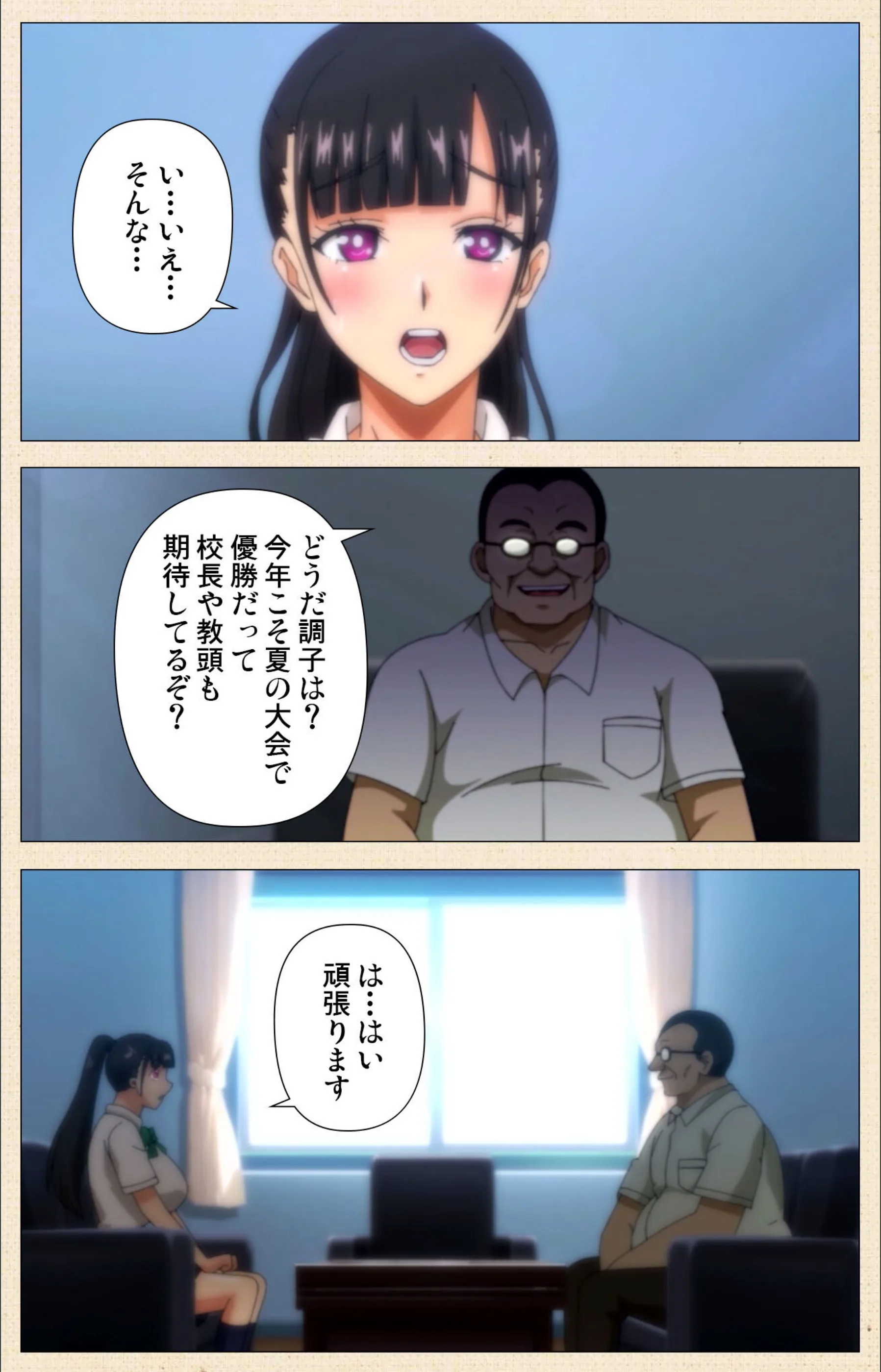 サンプル 5