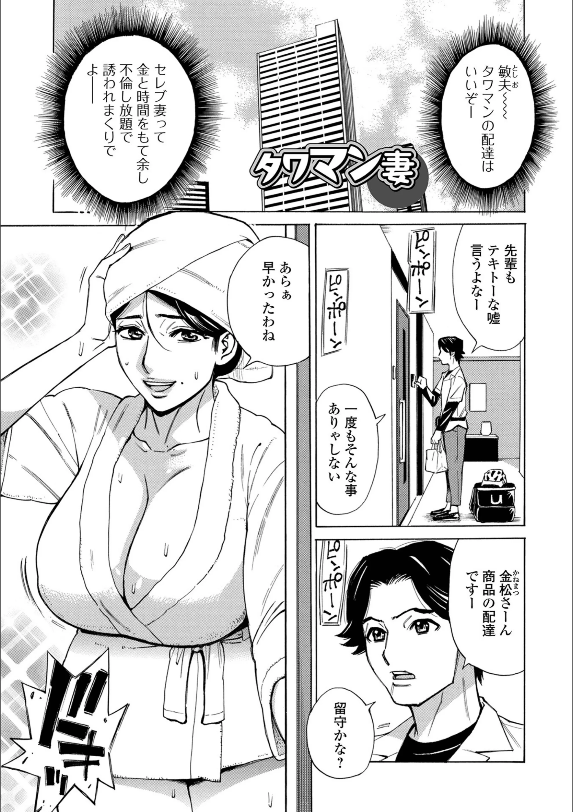 サンプル 3