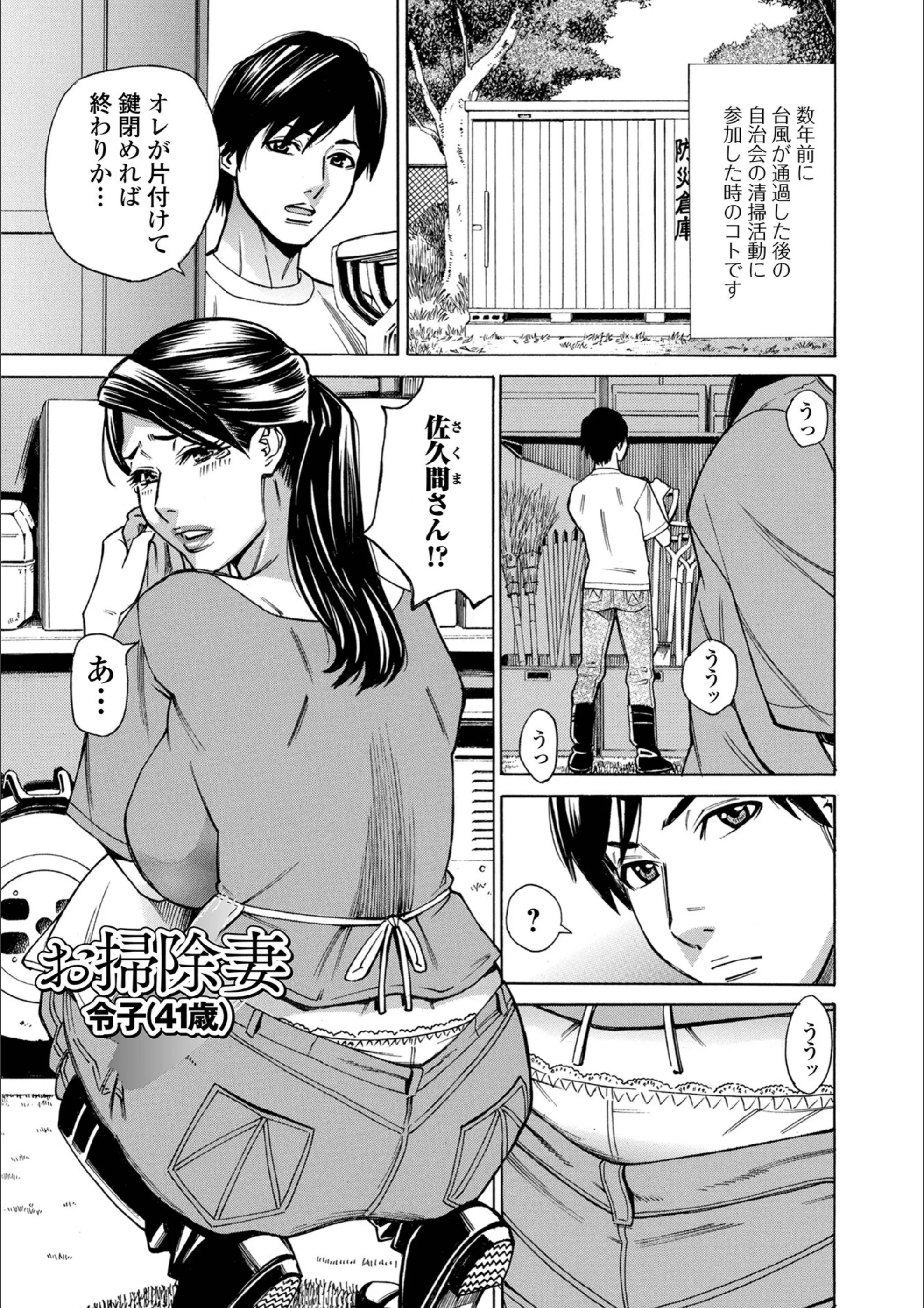 サンプル 7