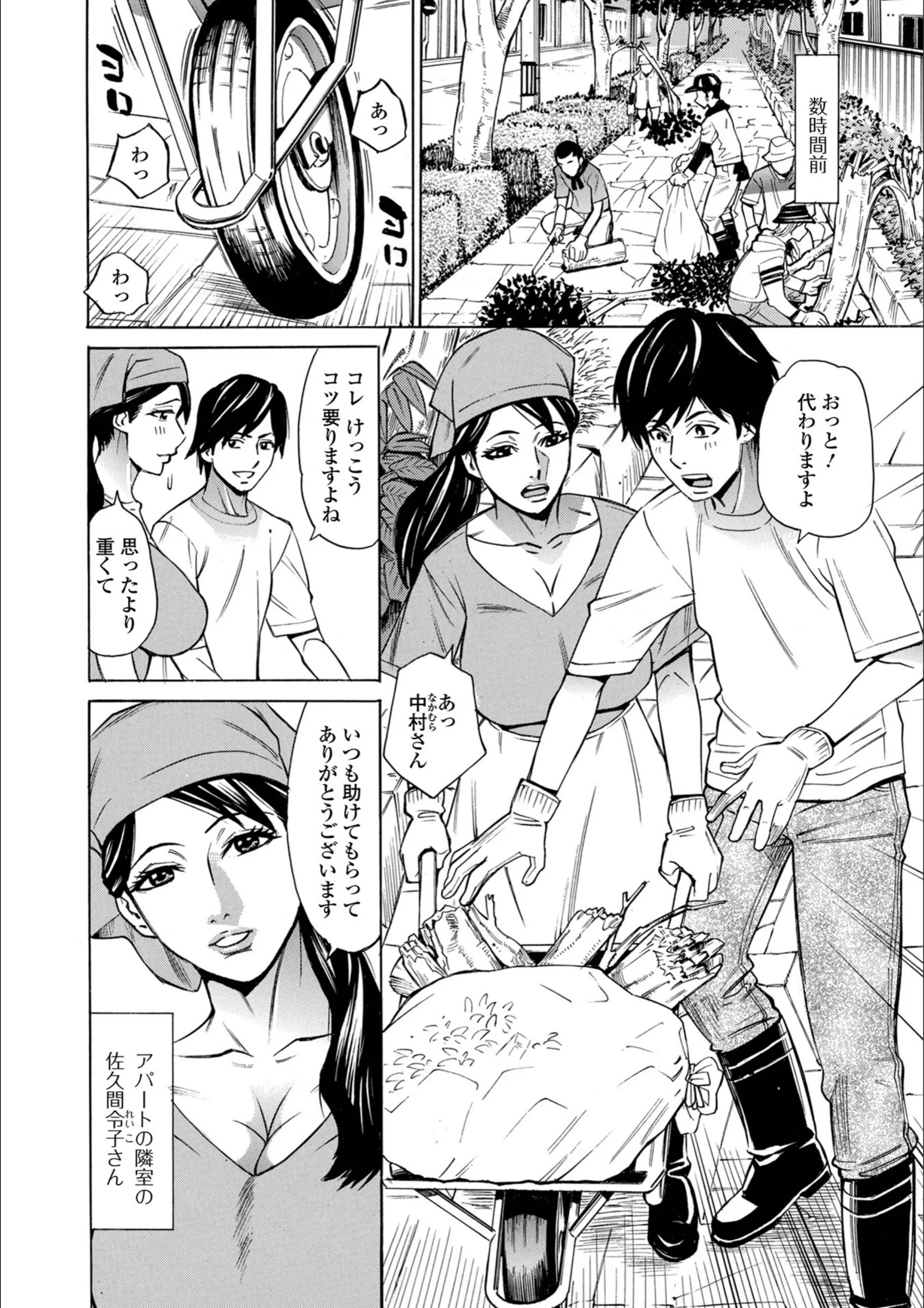 サンプル 8