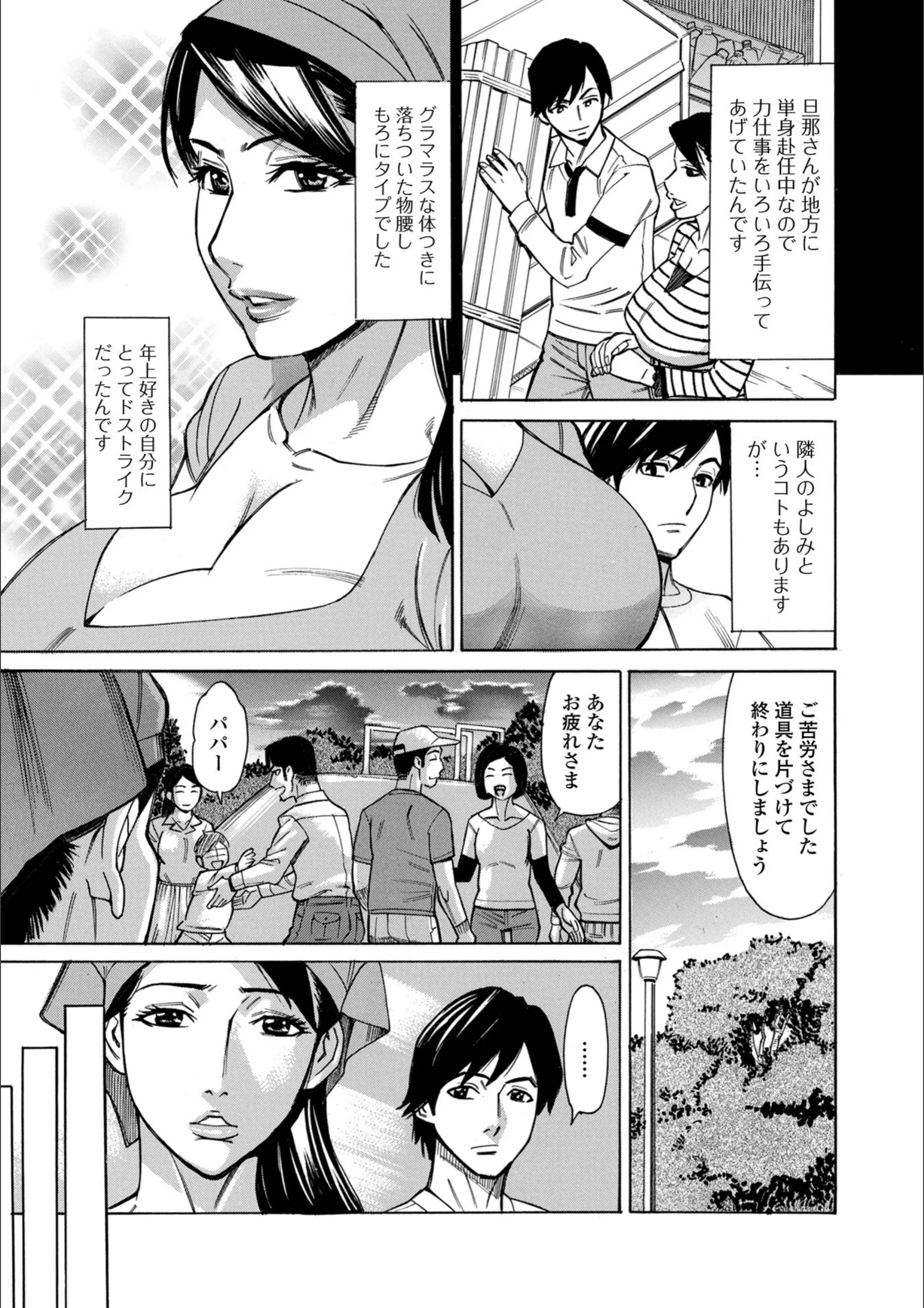 サンプル 9