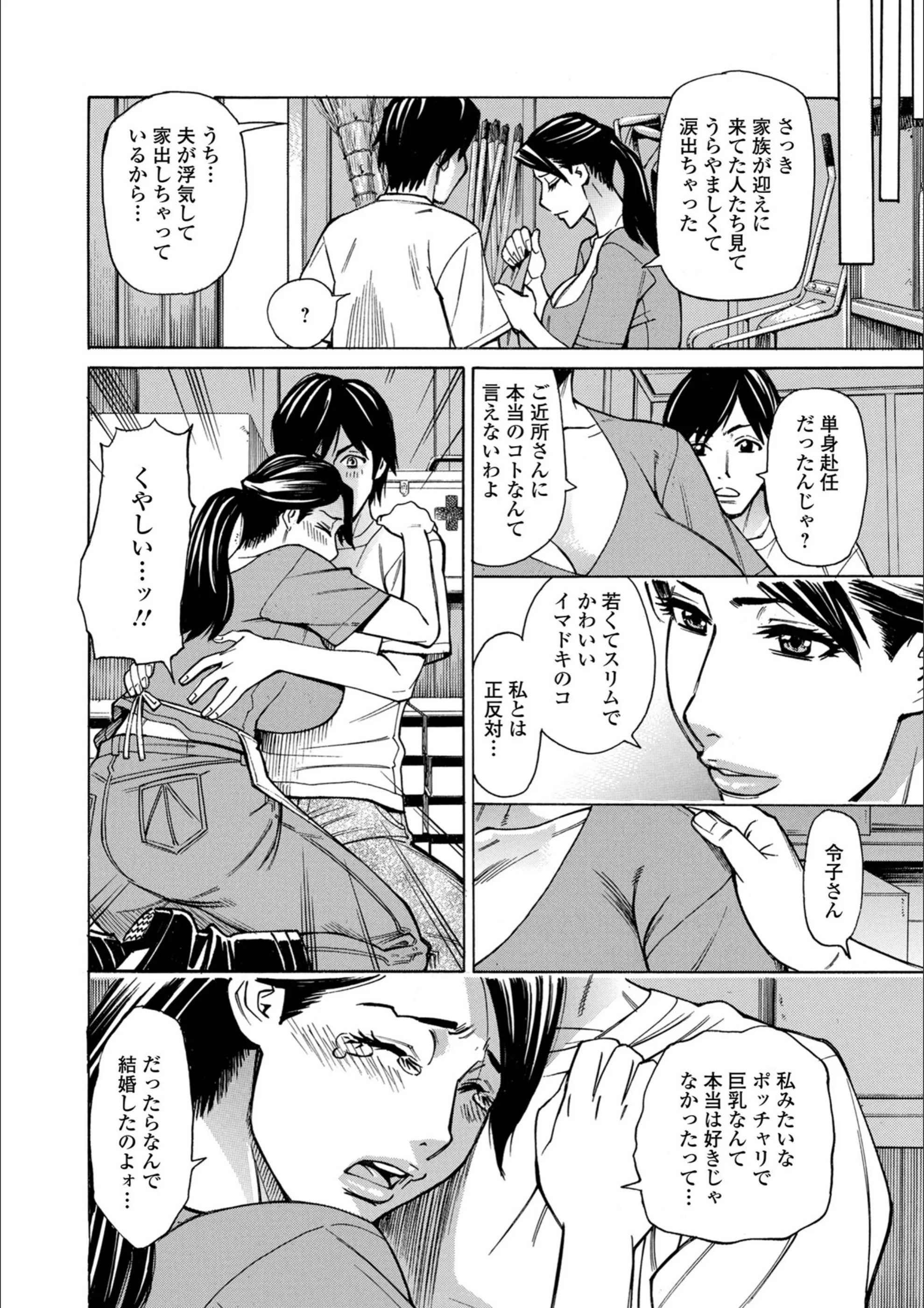 サンプル 10