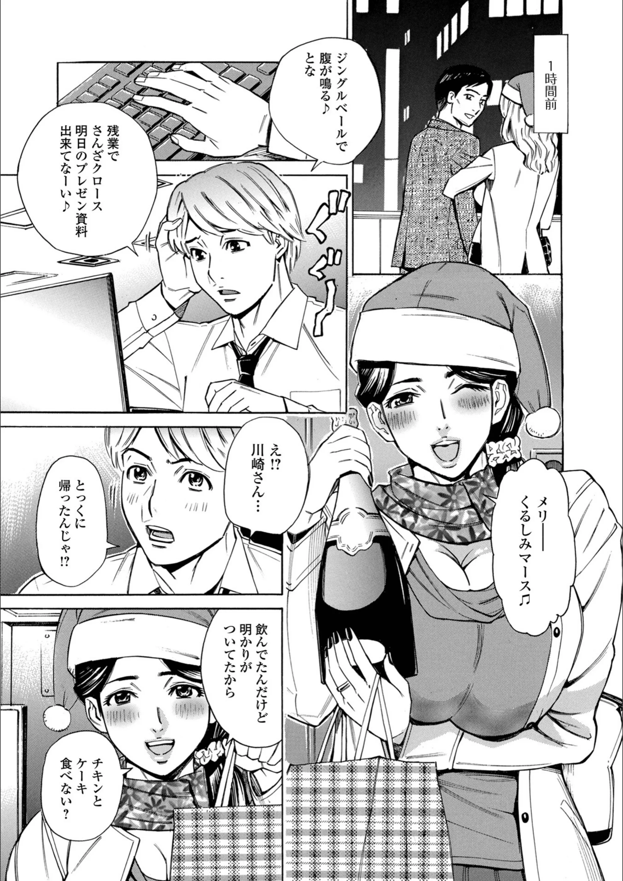 サンプル 13
