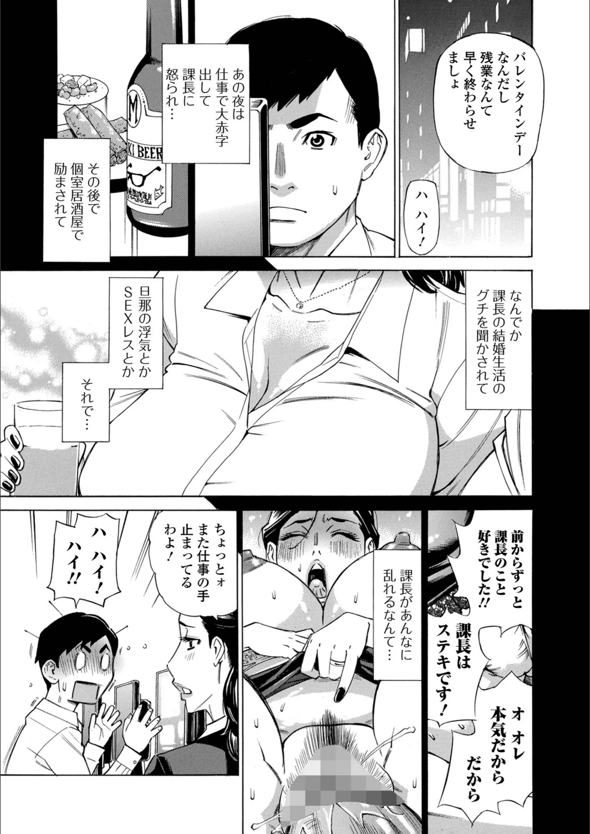 サンプル 17