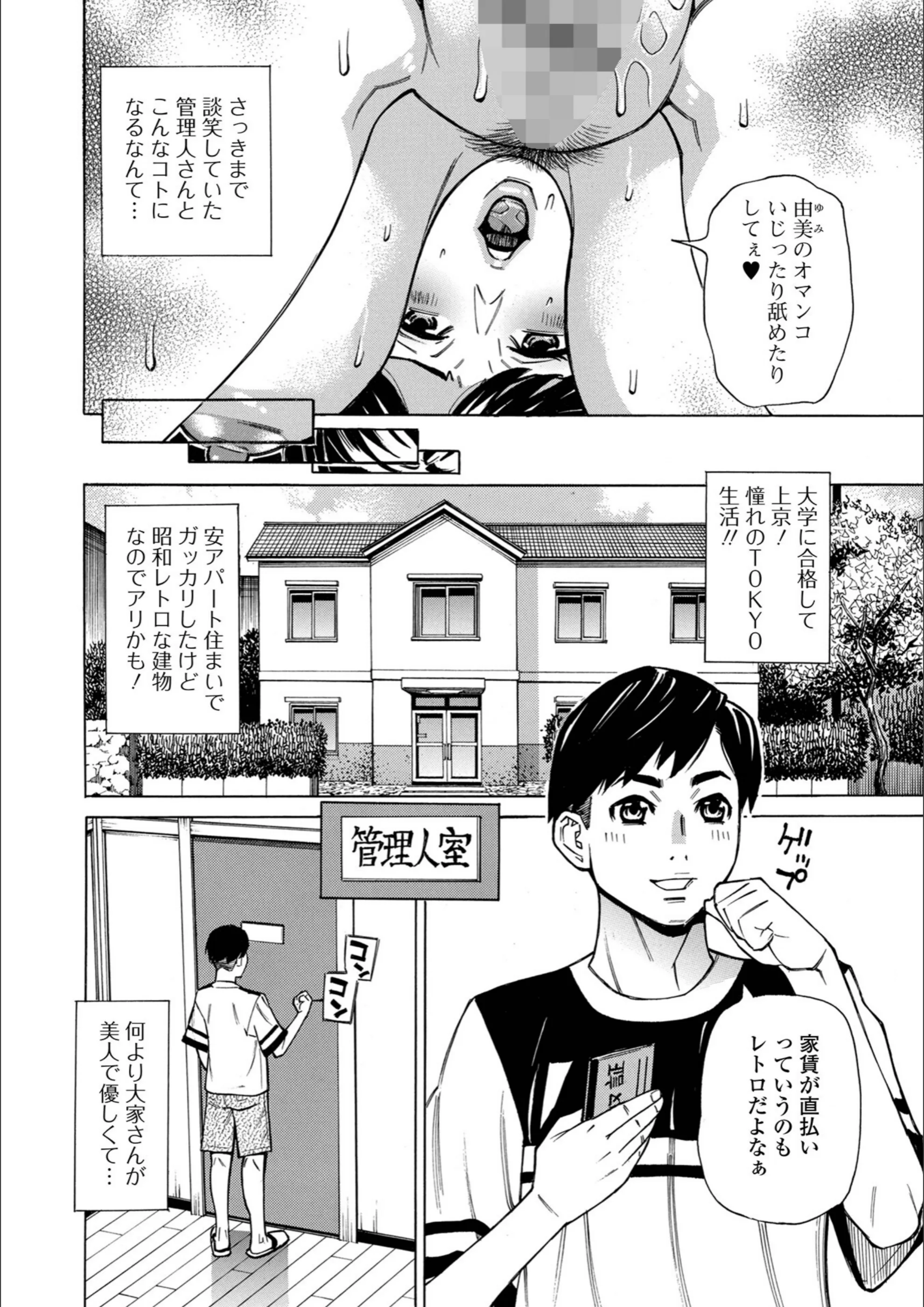 サンプル 20