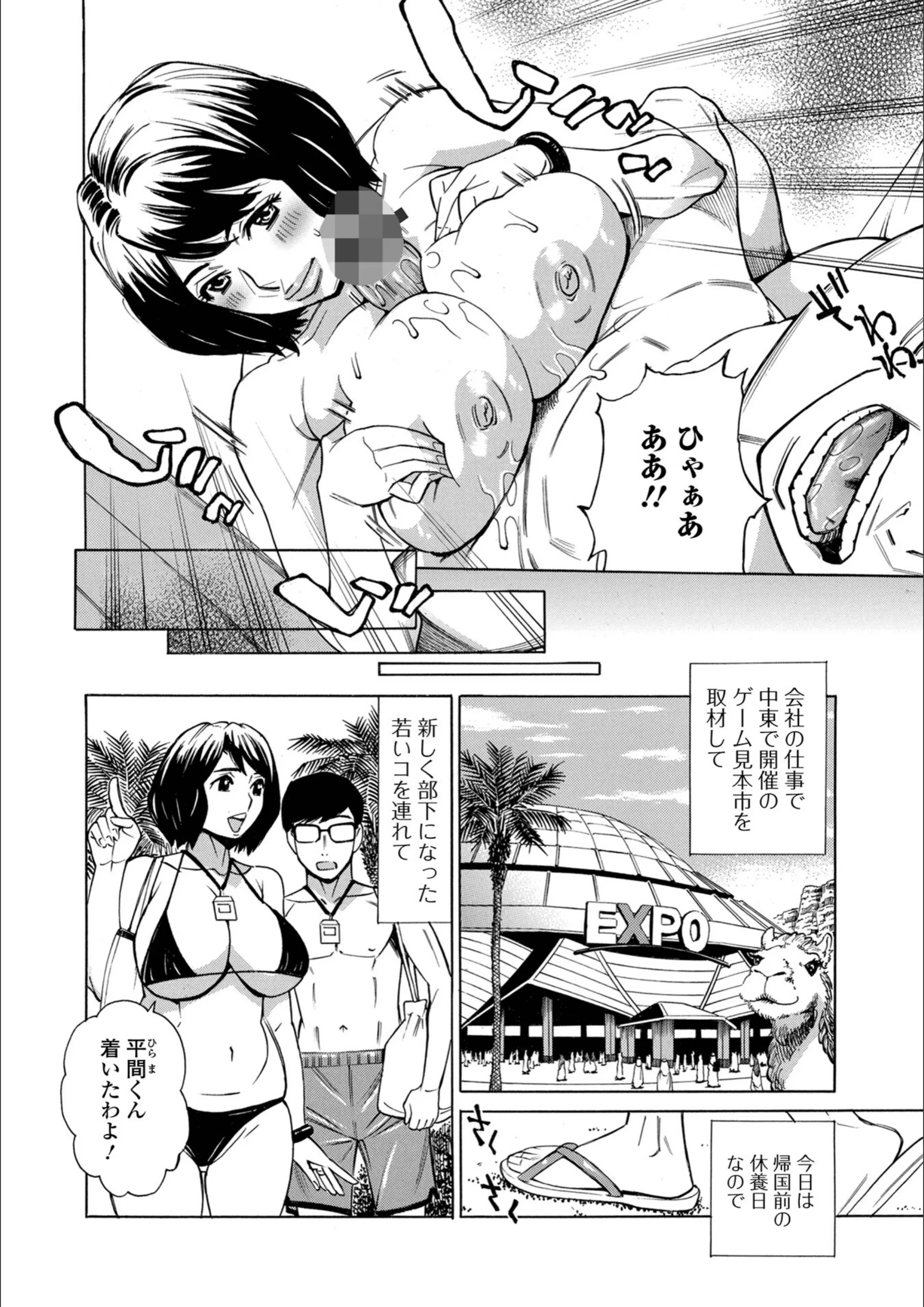 サンプル 24
