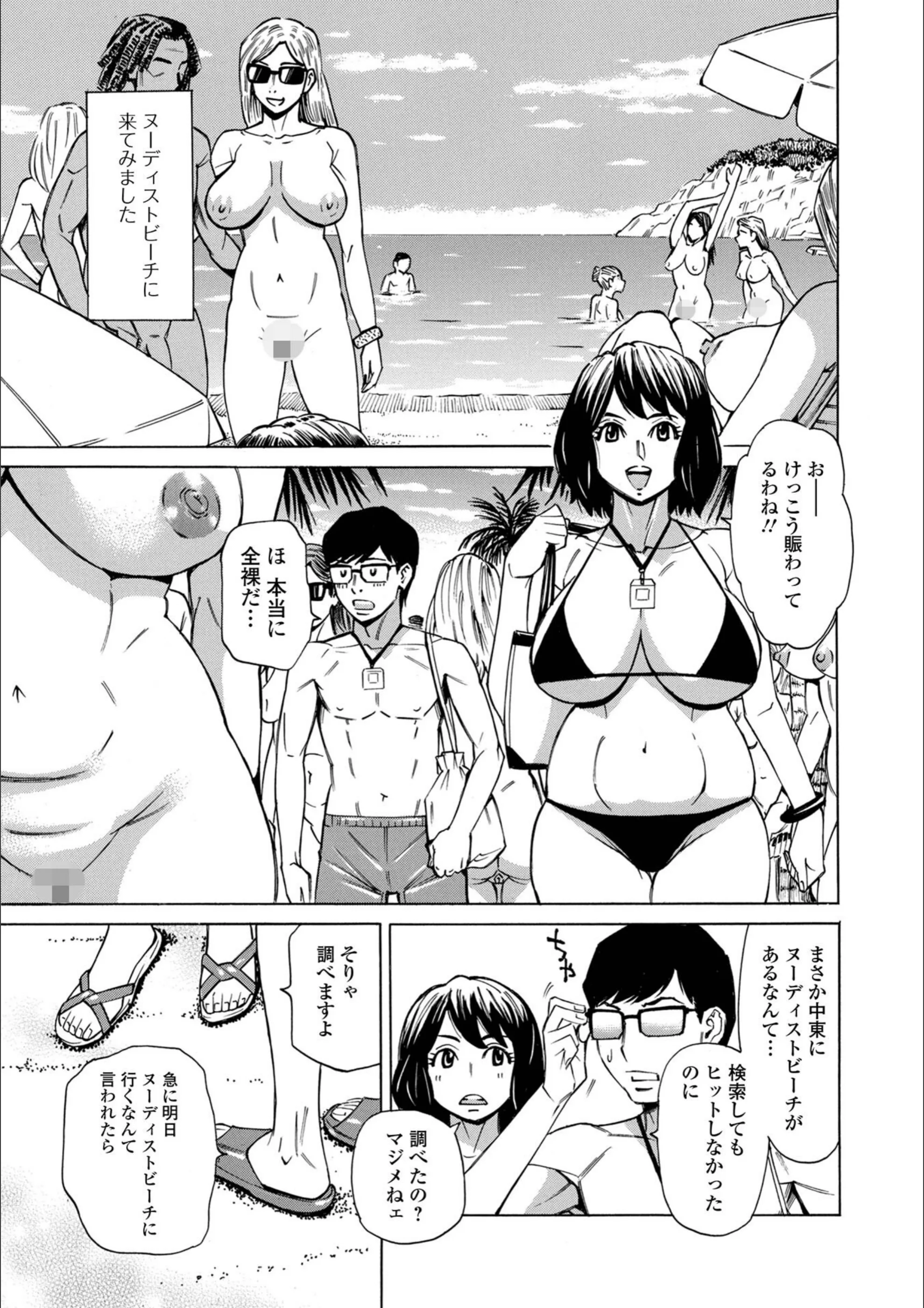 サンプル 25