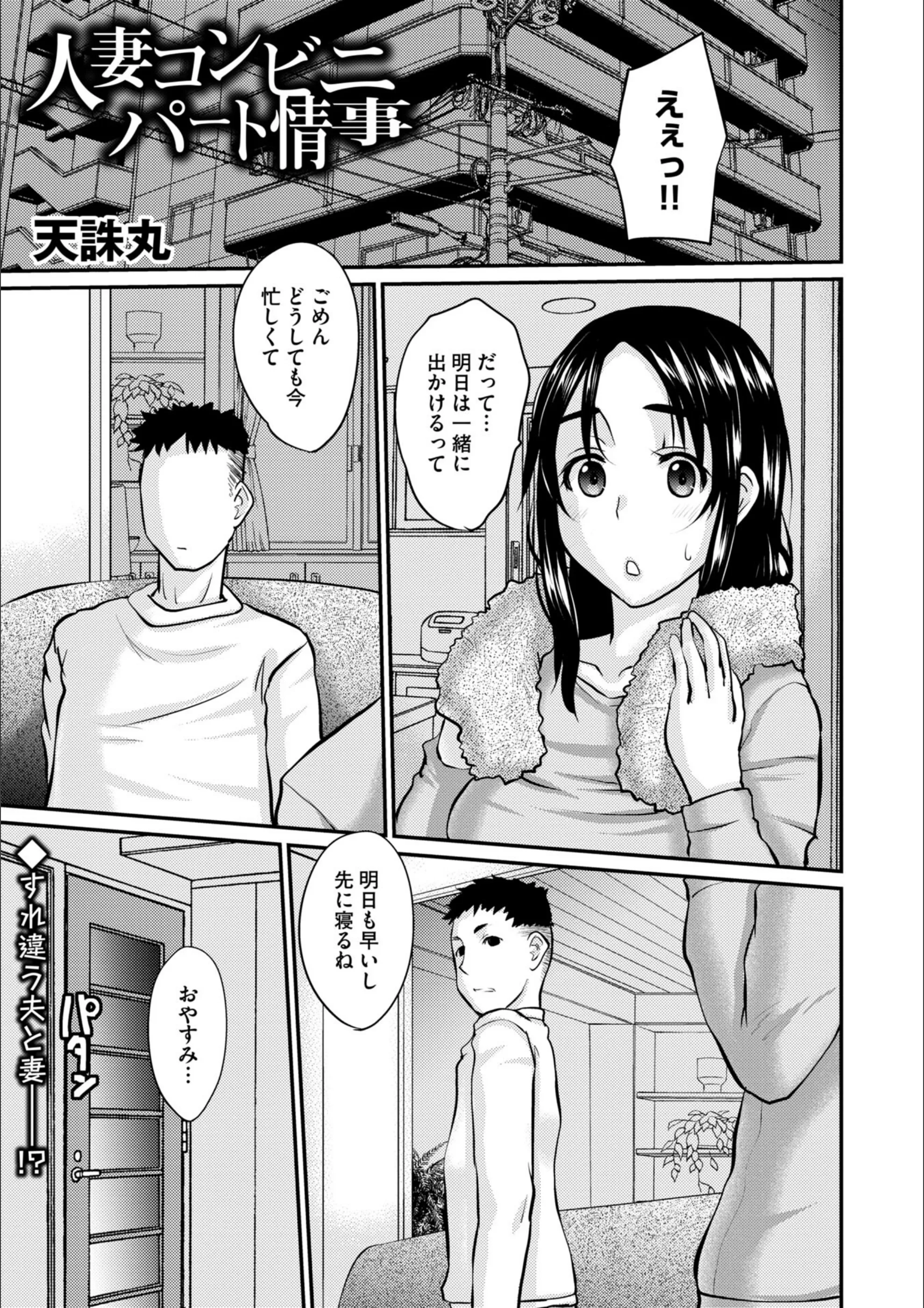 サンプル 1
