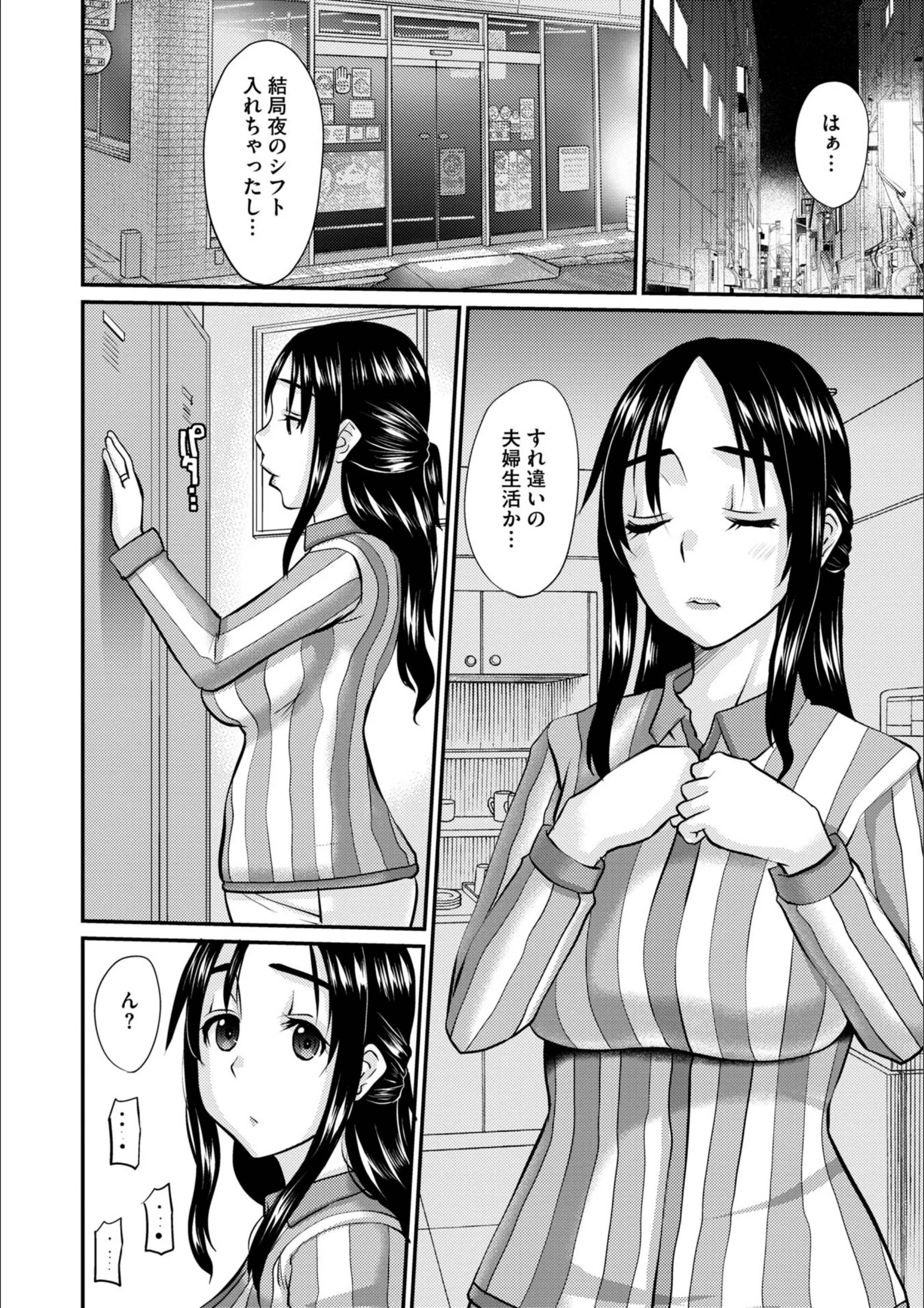 サンプル 2