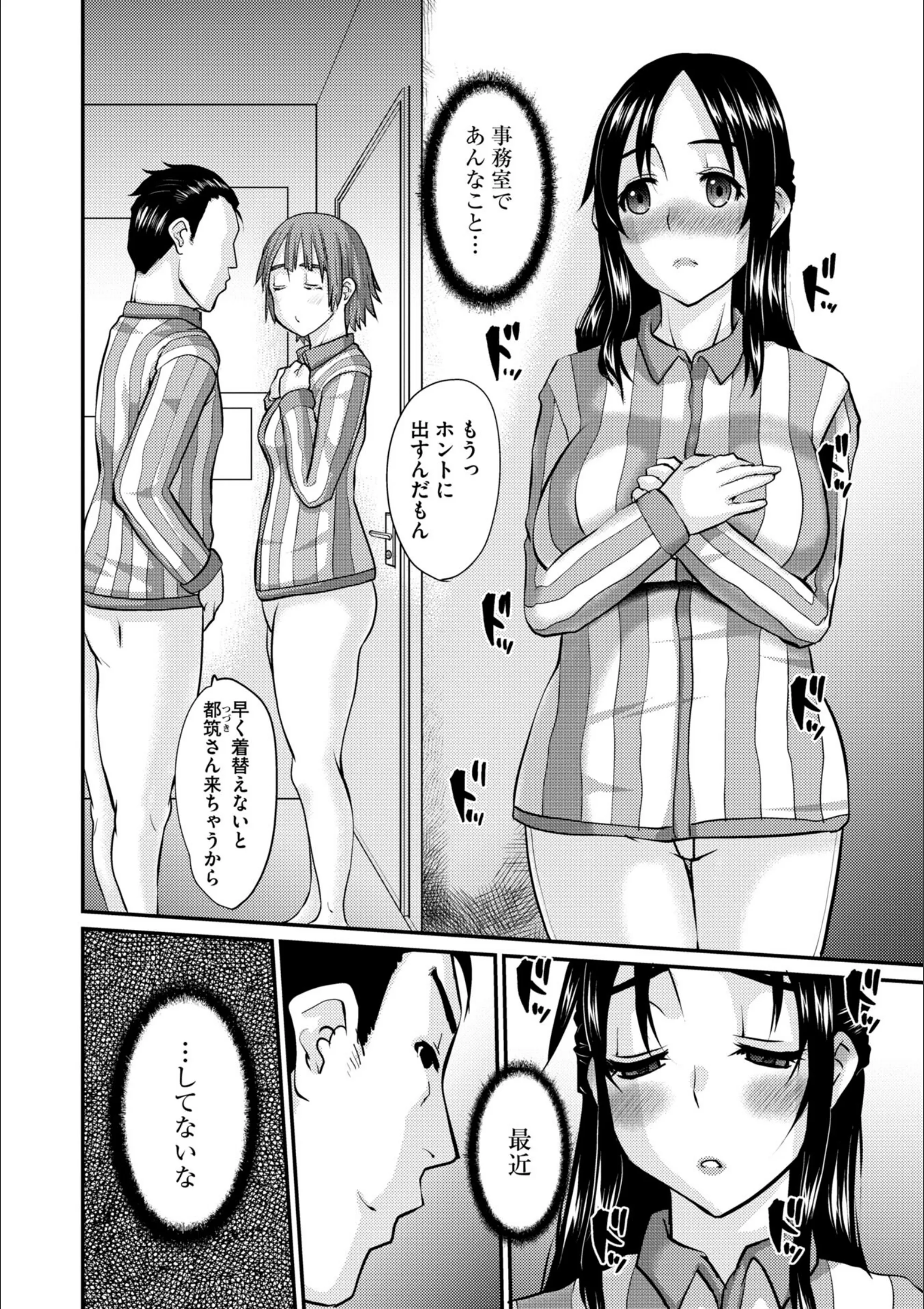 サンプル 4