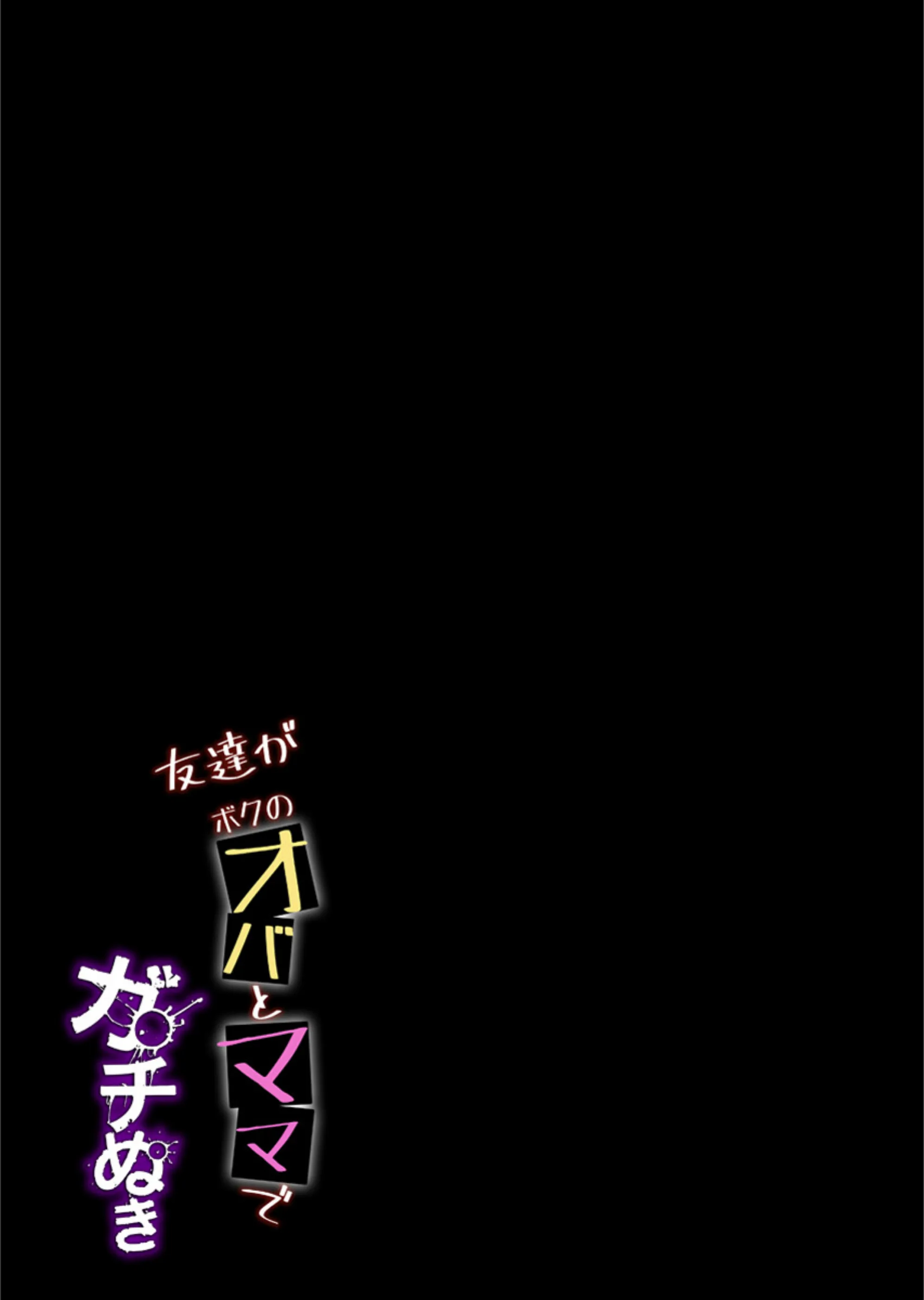 サンプル 3
