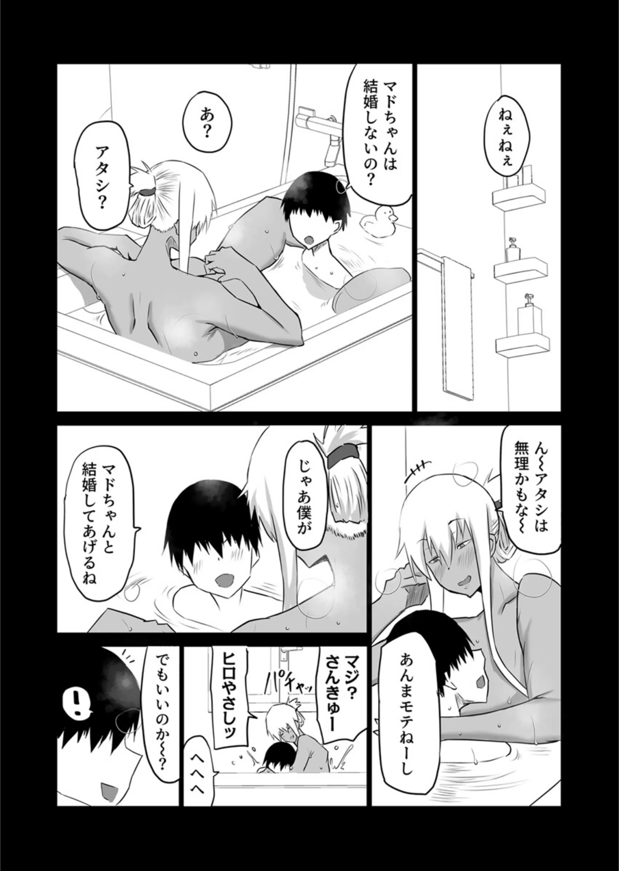 サンプル 5