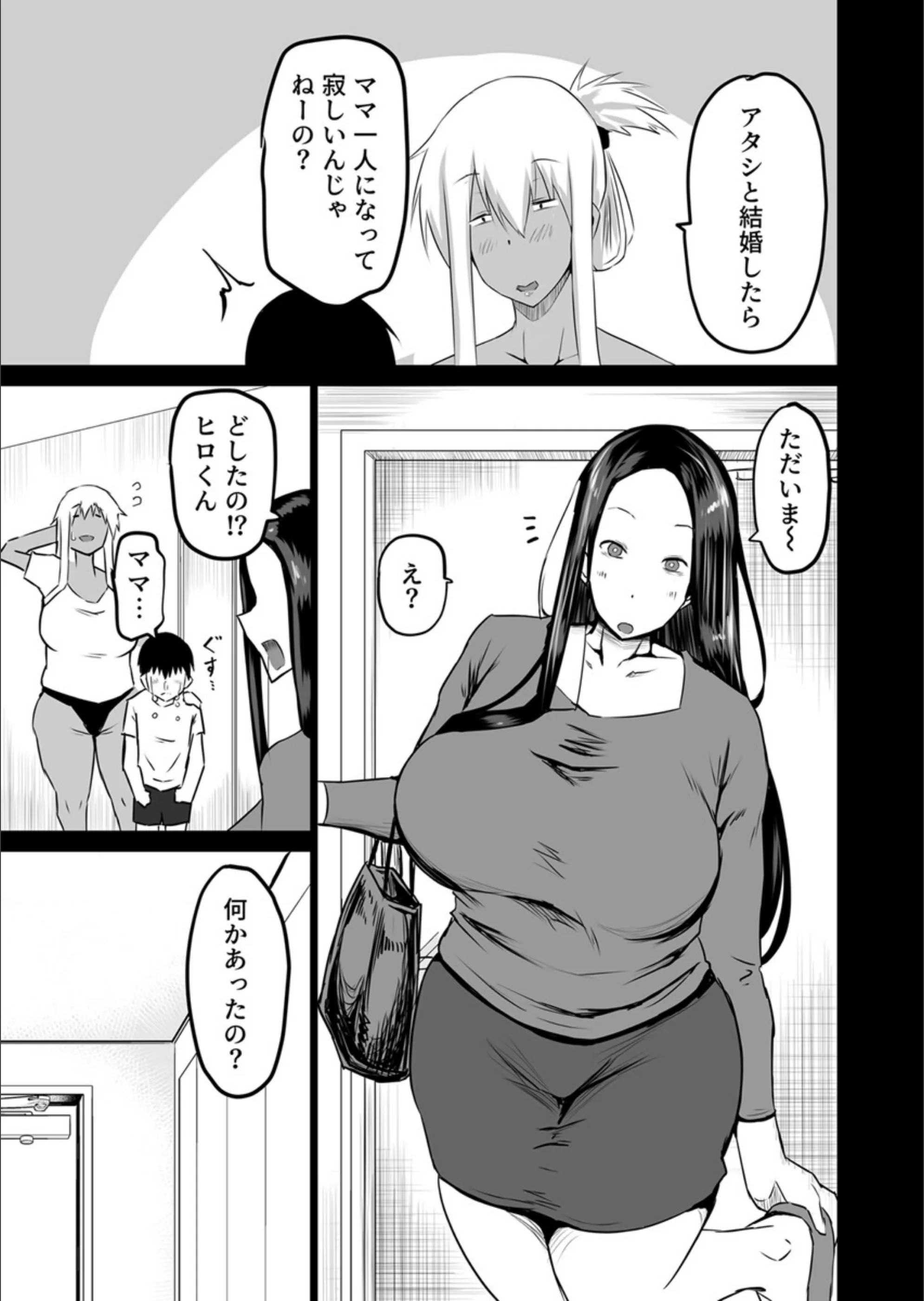 サンプル 6
