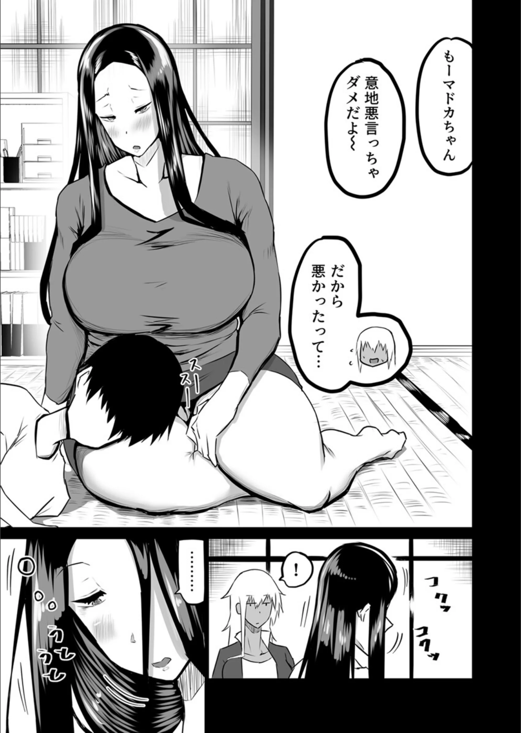 サンプル 7