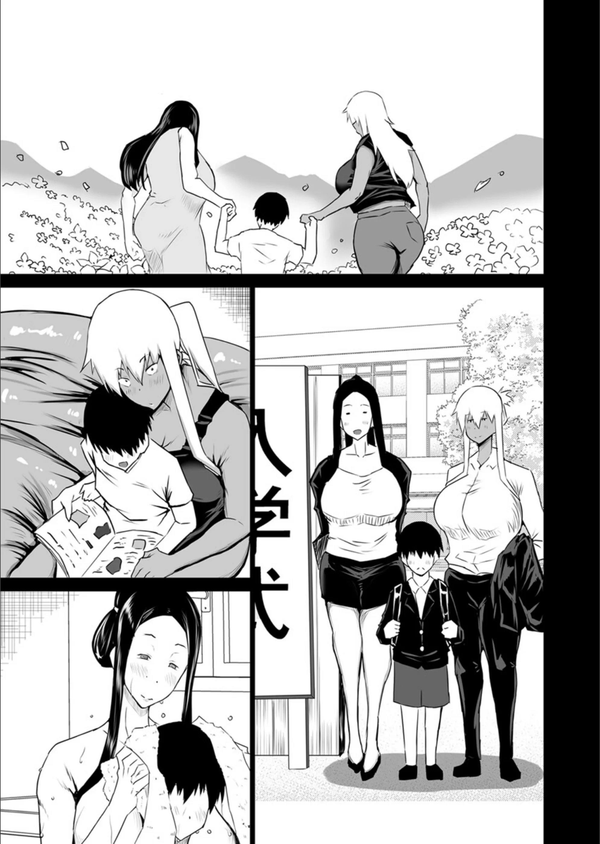 サンプル 9