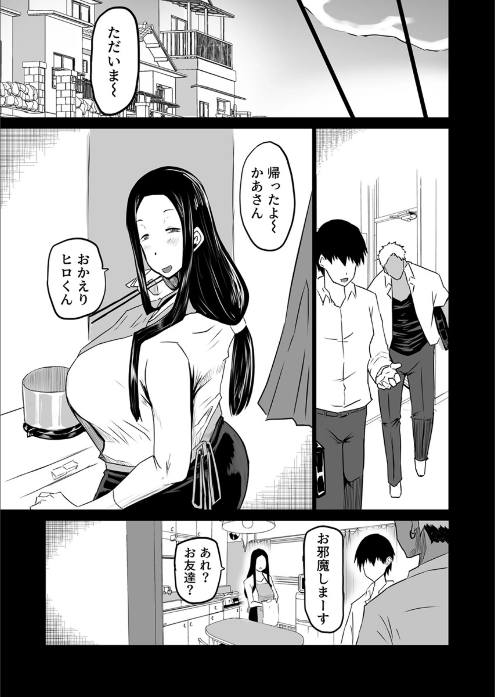 サンプル 11