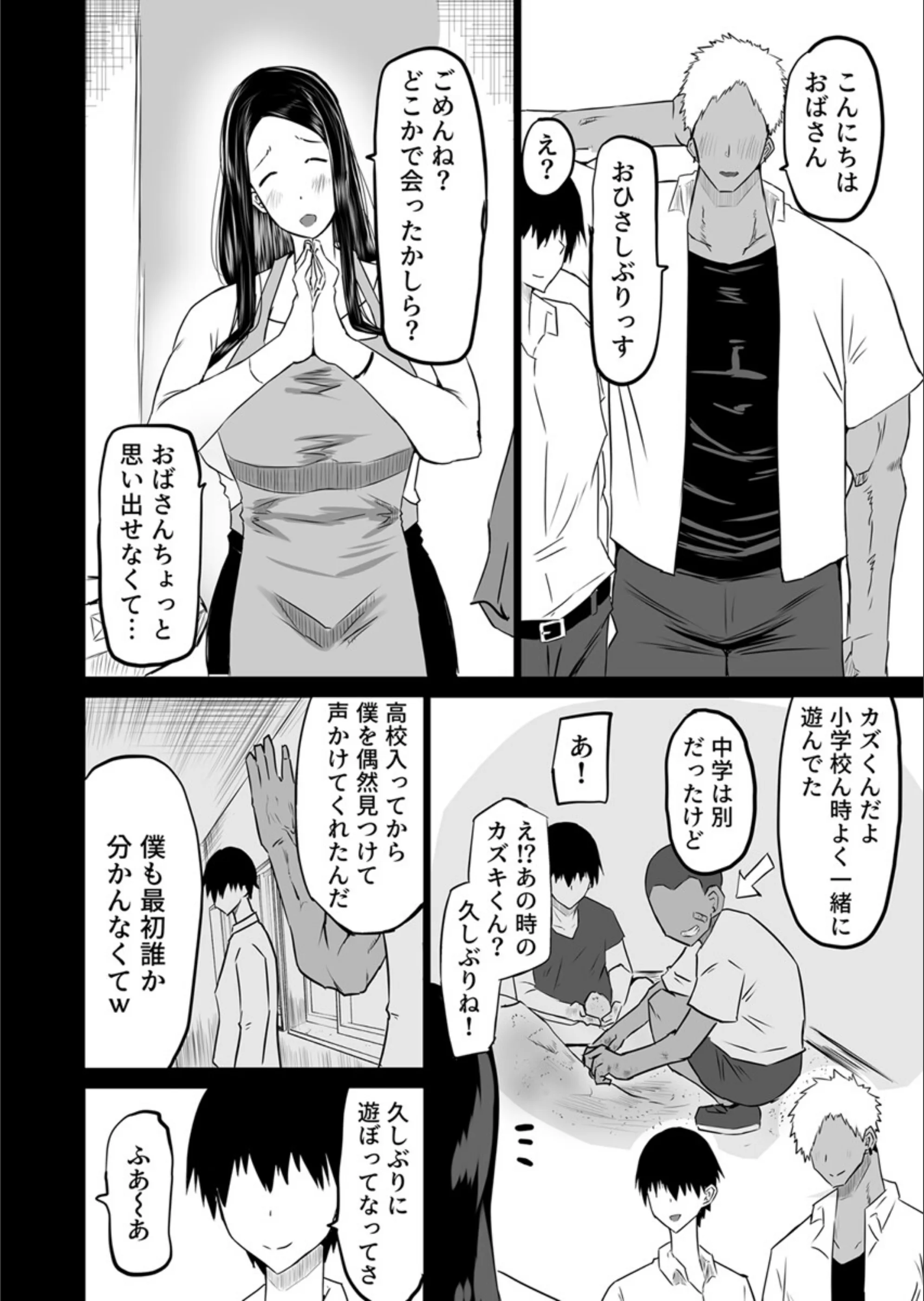 サンプル 12