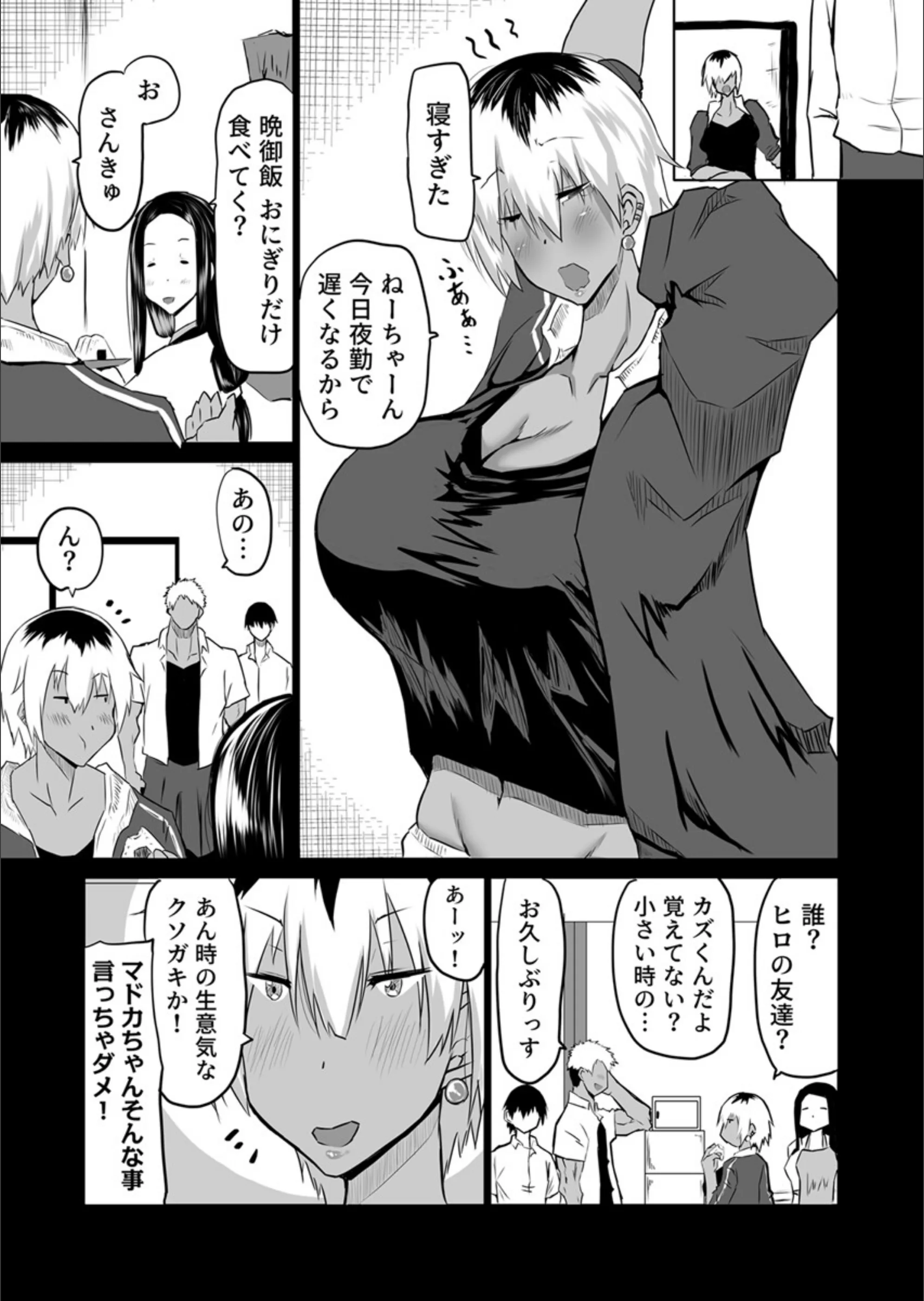 サンプル 13