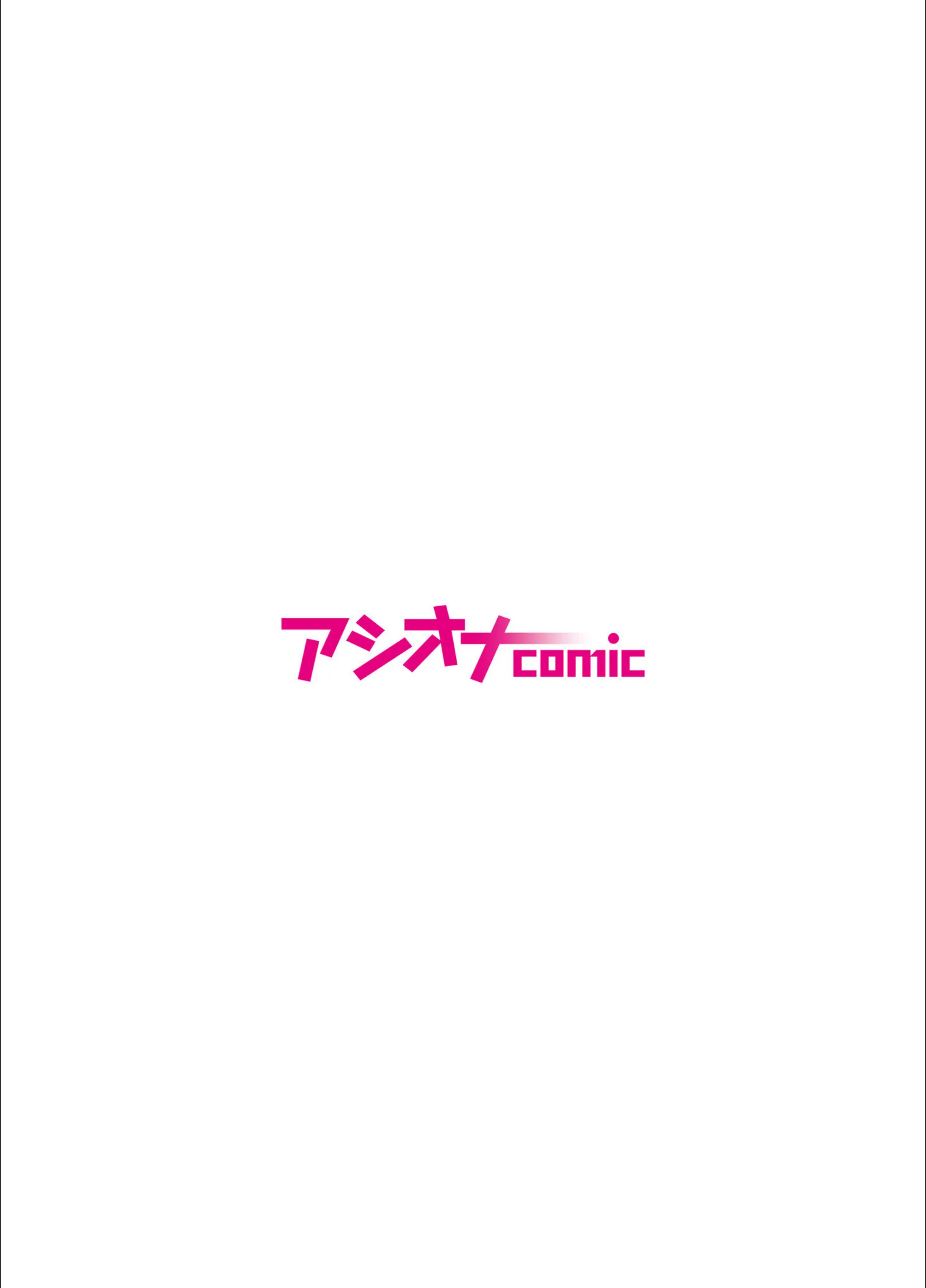 サンプル 2