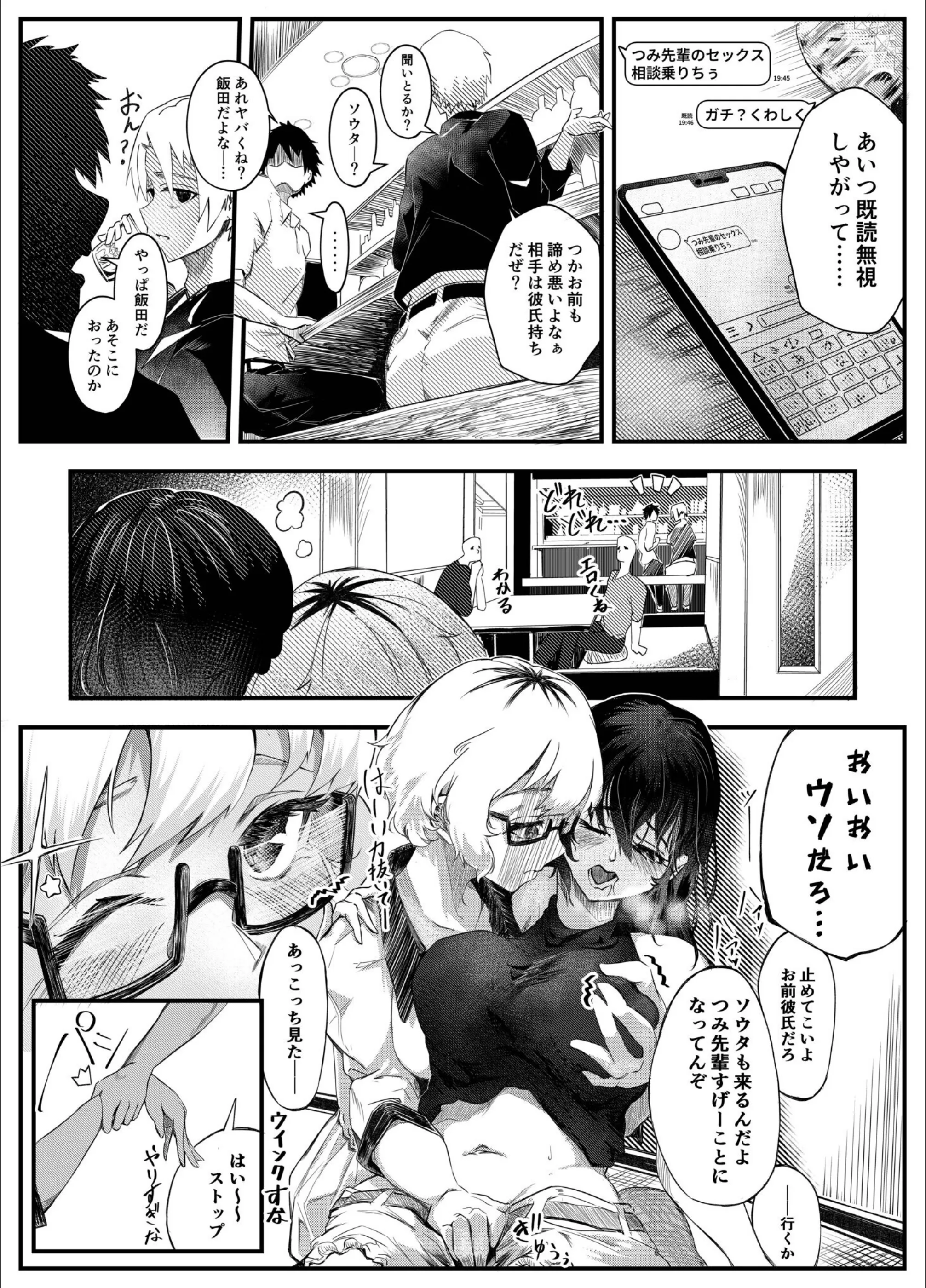 サンプル 5