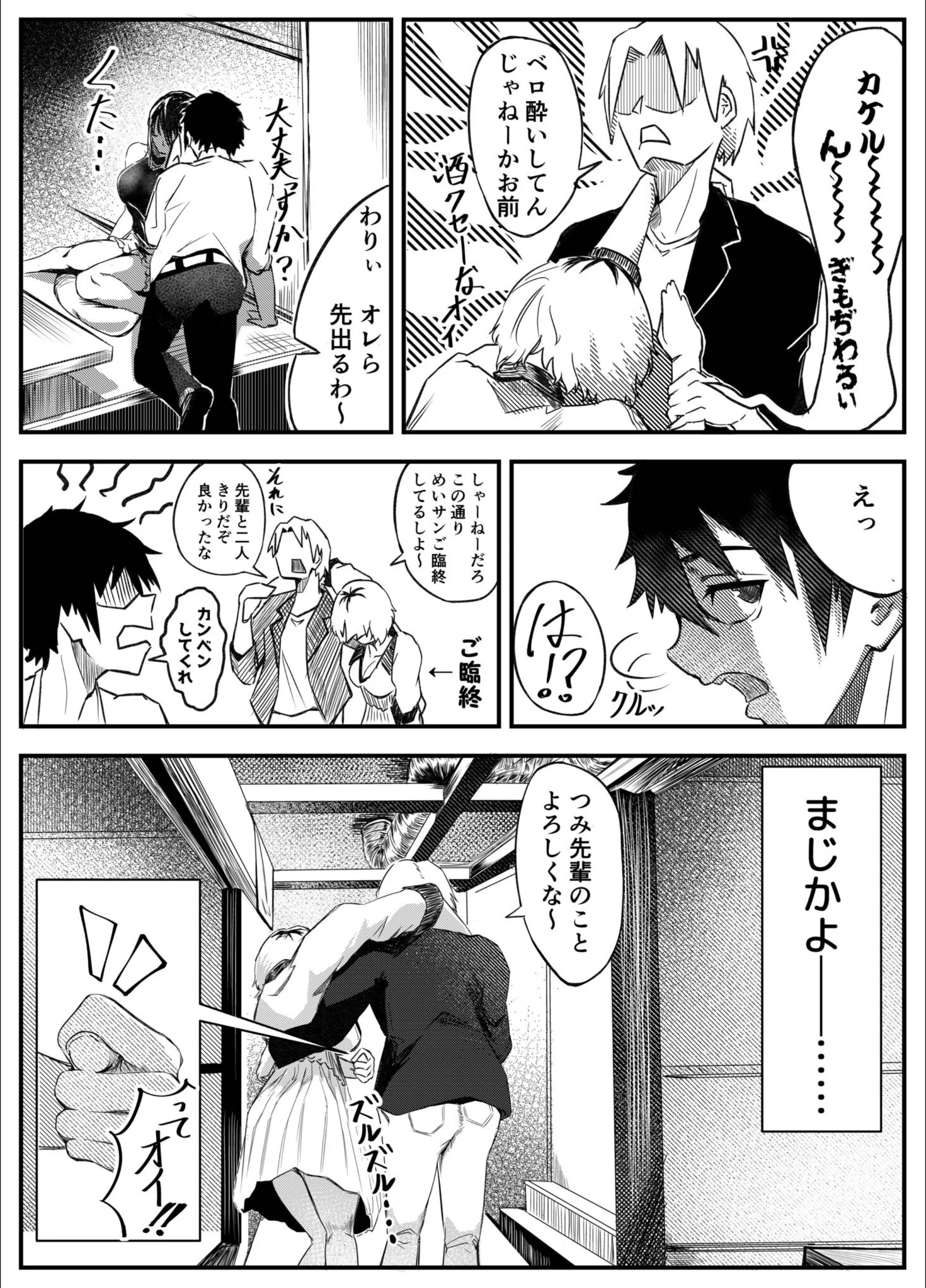 サンプル 6