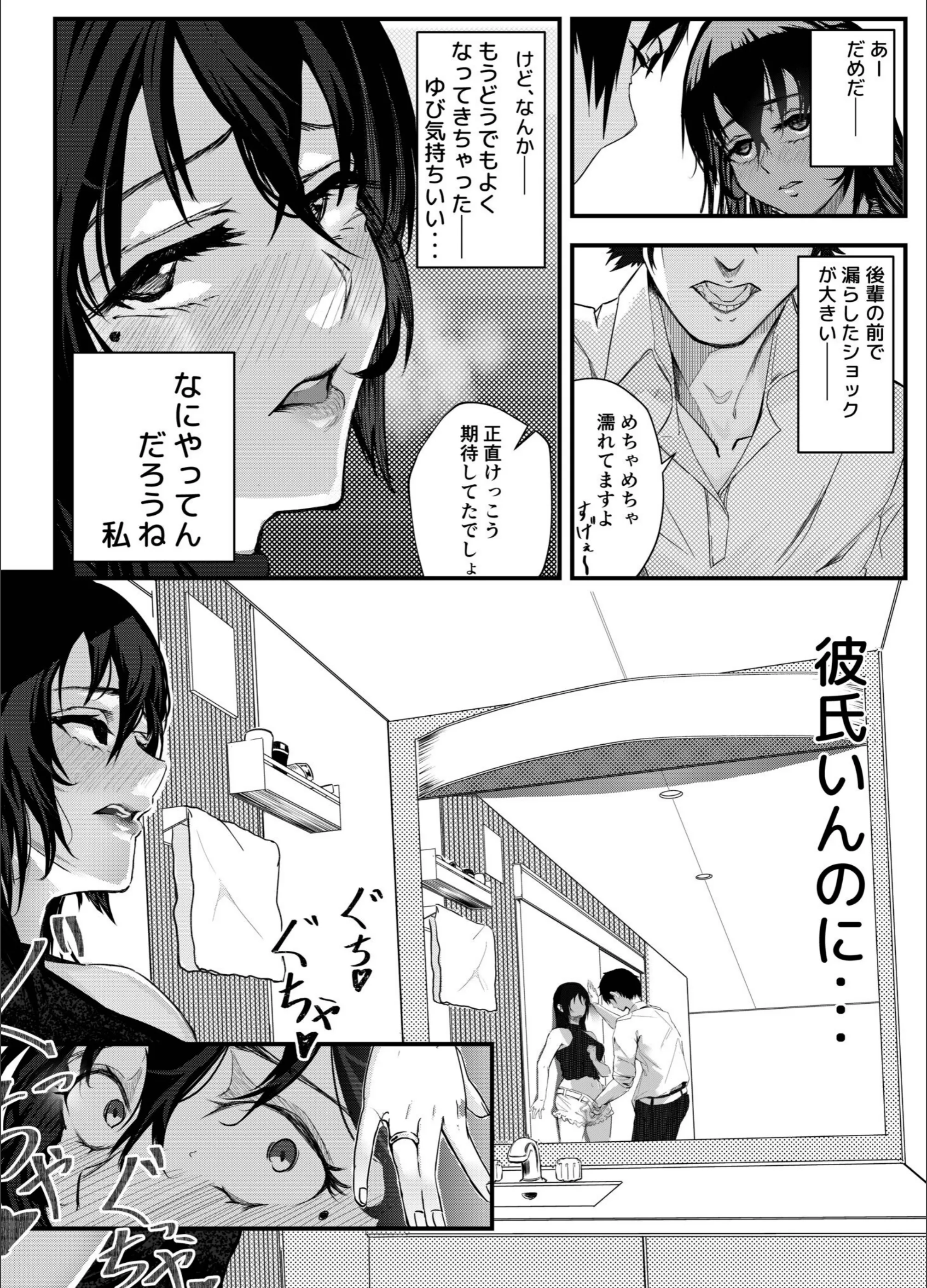 サンプル 11