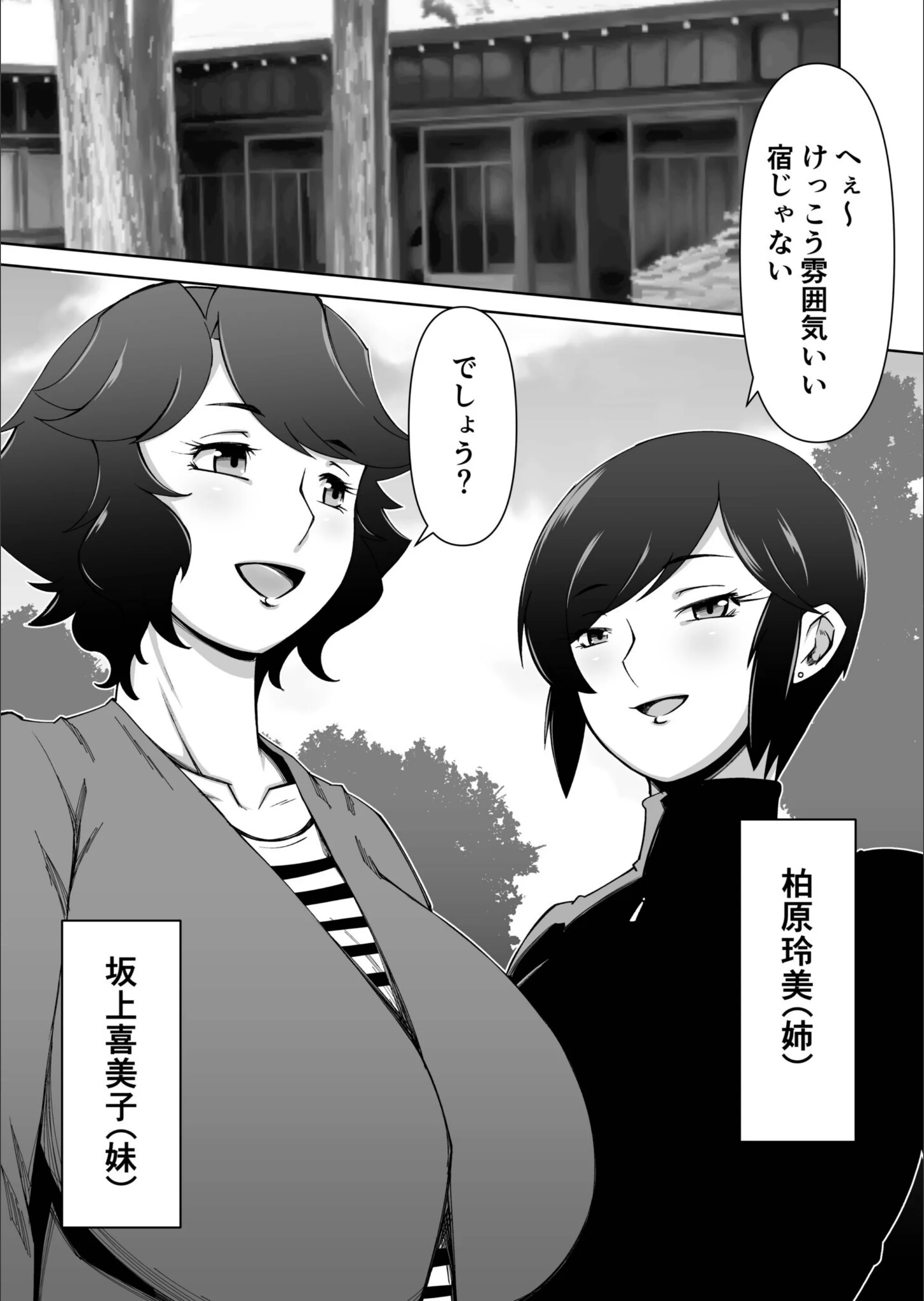 サンプル 3
