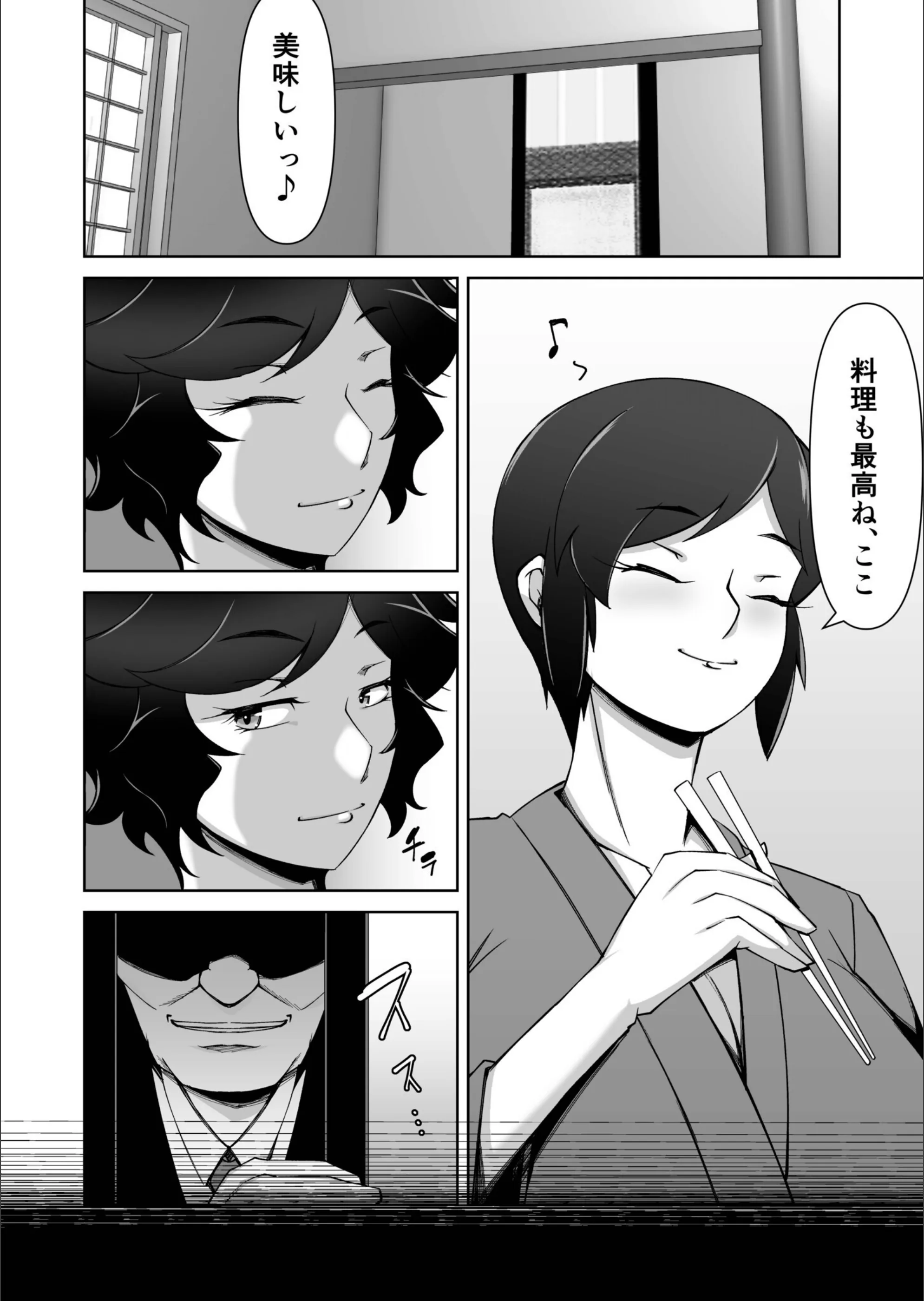 サンプル 6