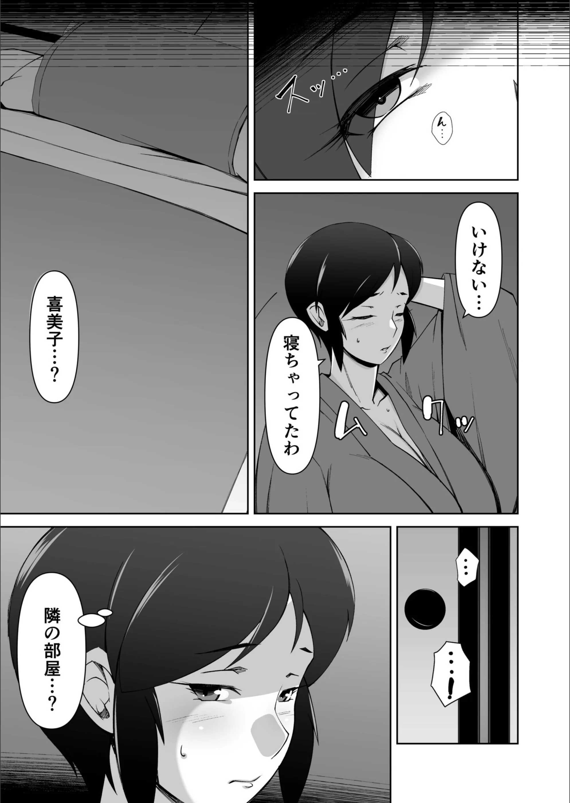 サンプル 7
