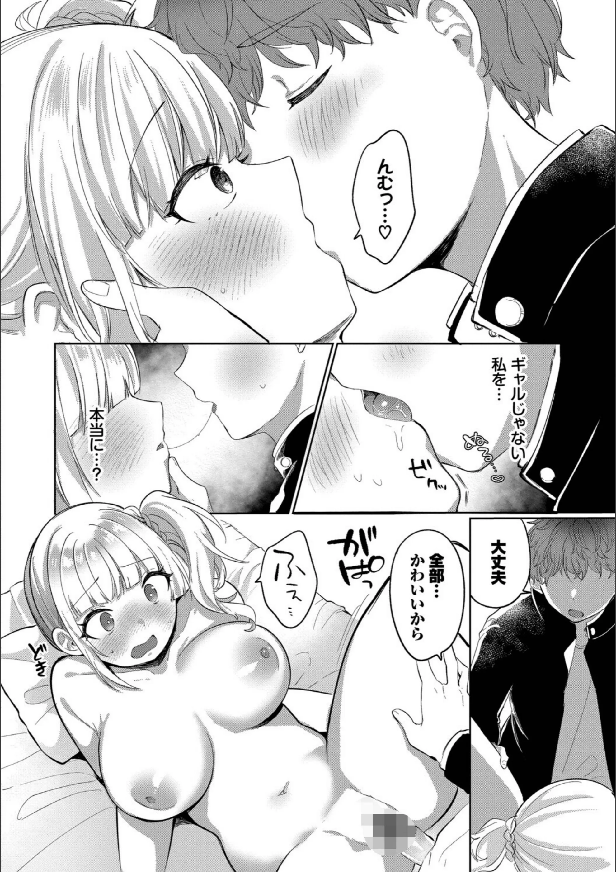 サンプル 20