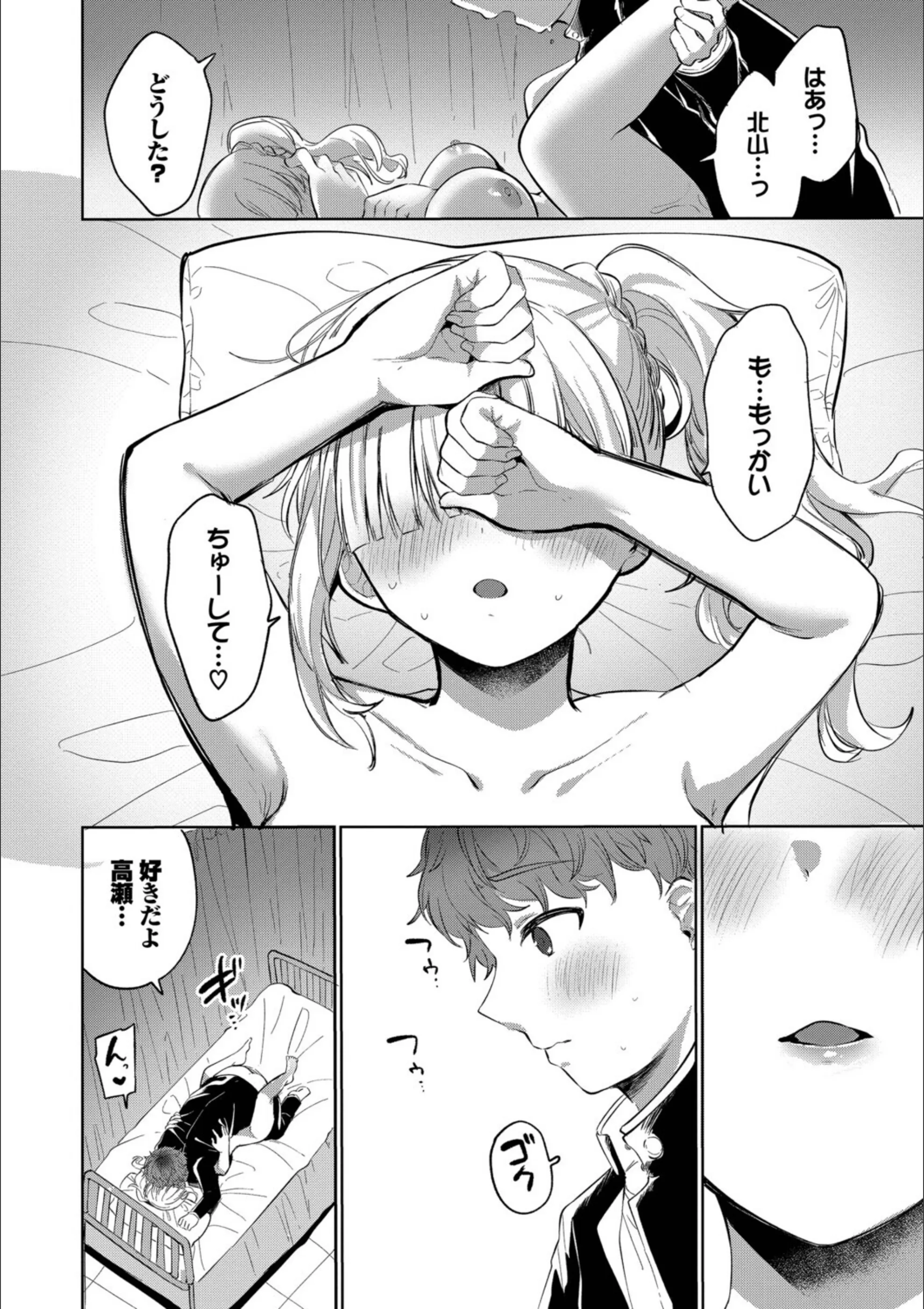 サンプル 22