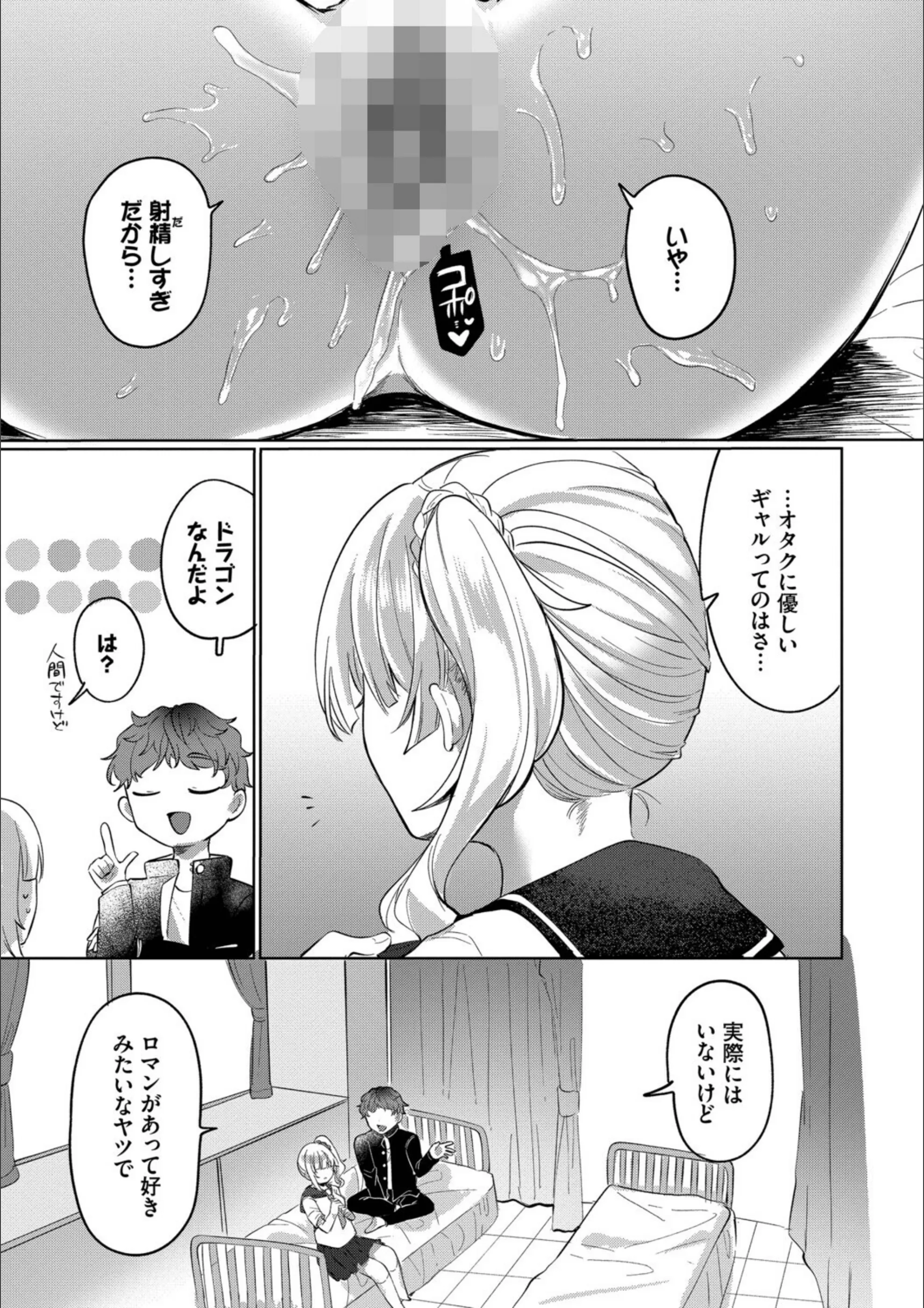 サンプル 25