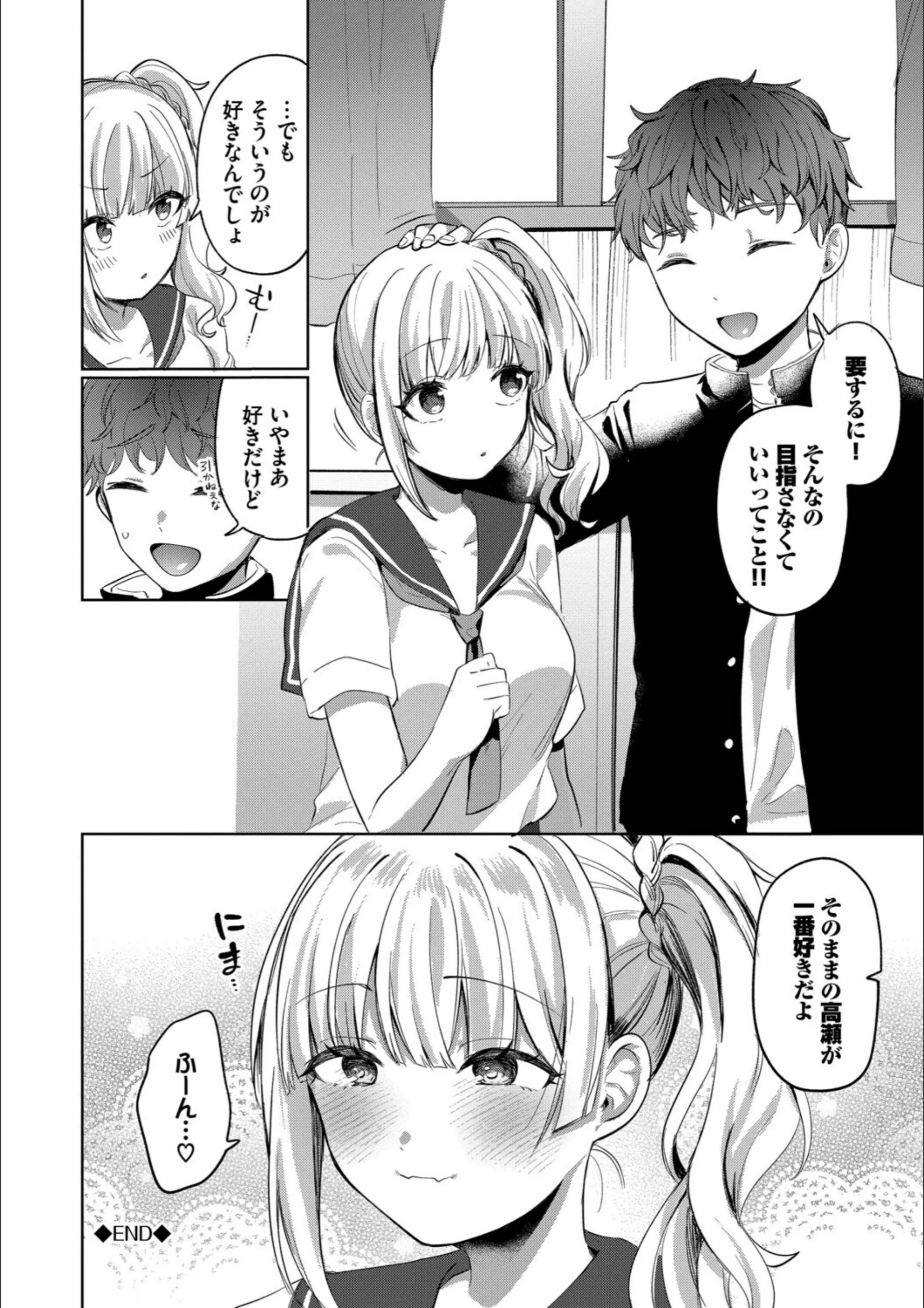 サンプル 26
