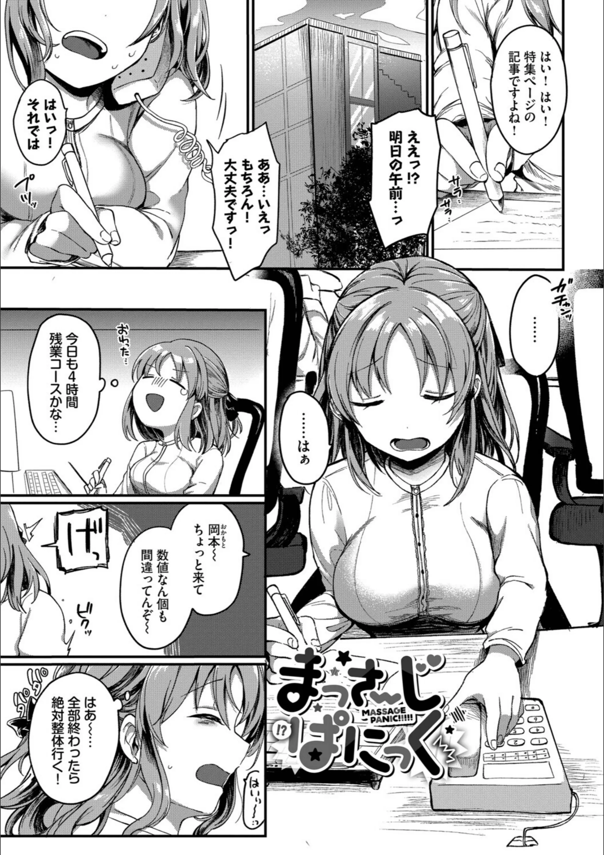 サンプル 28