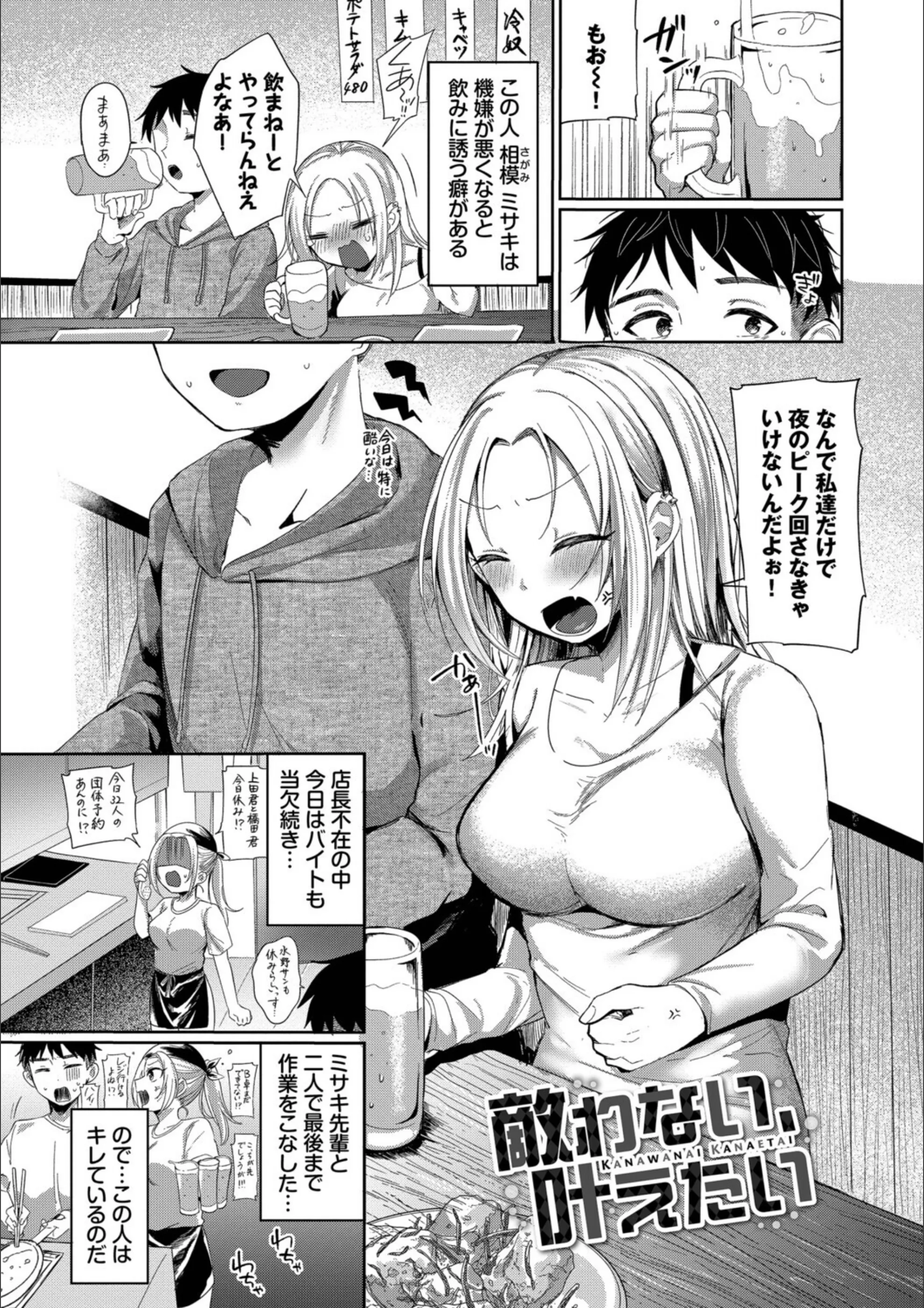 サンプル 32