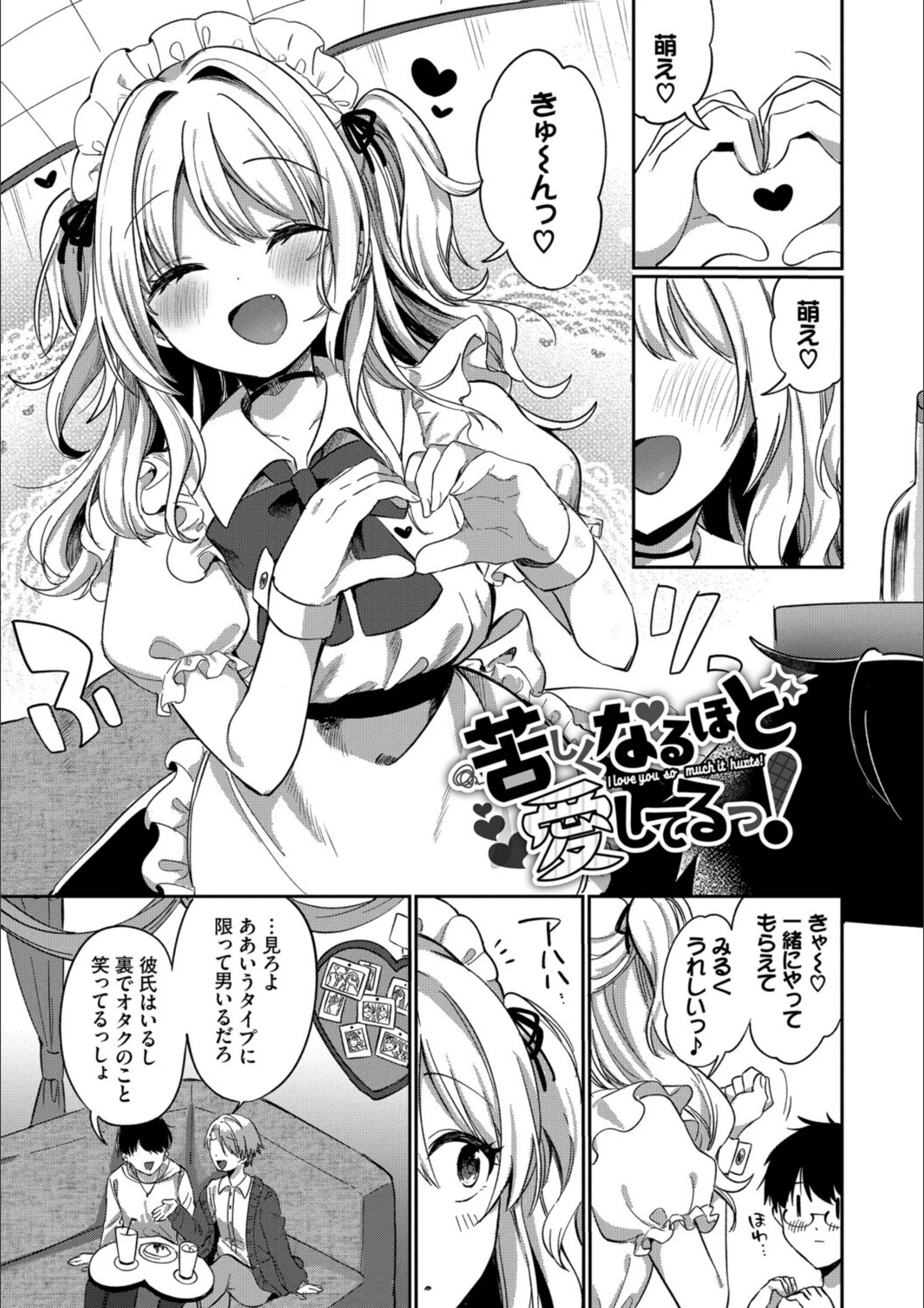 サンプル 33