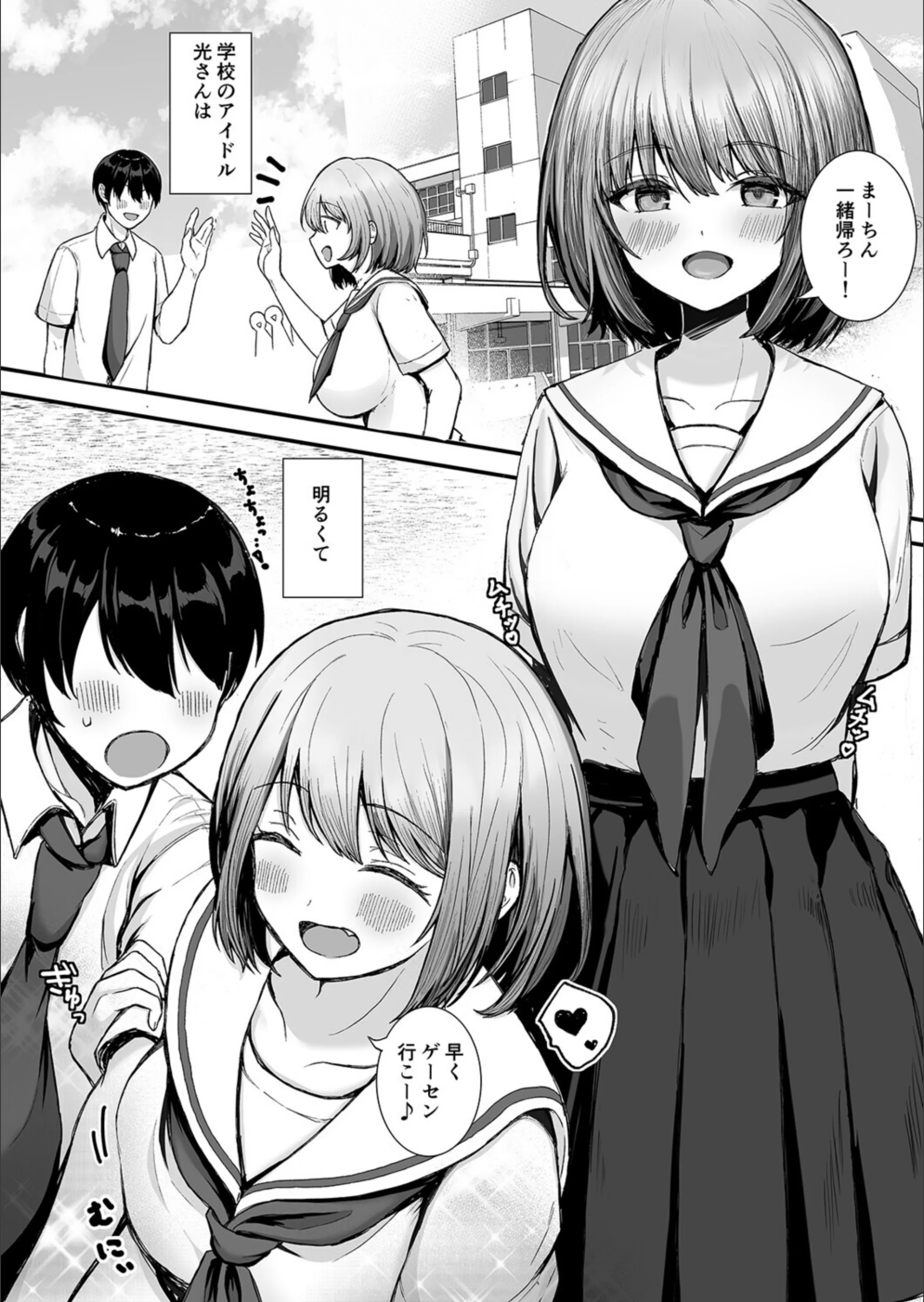サンプル 3