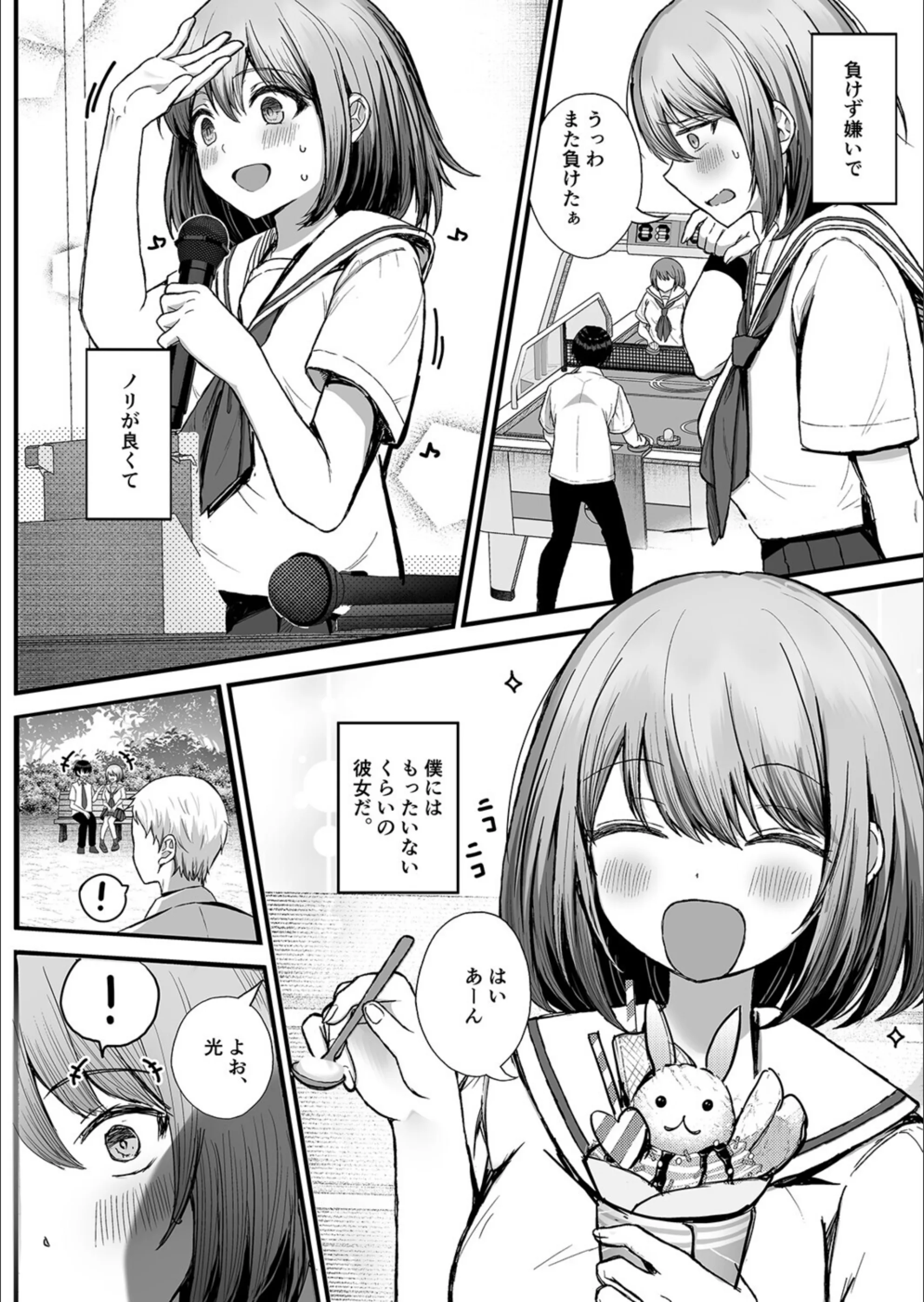 サンプル 4