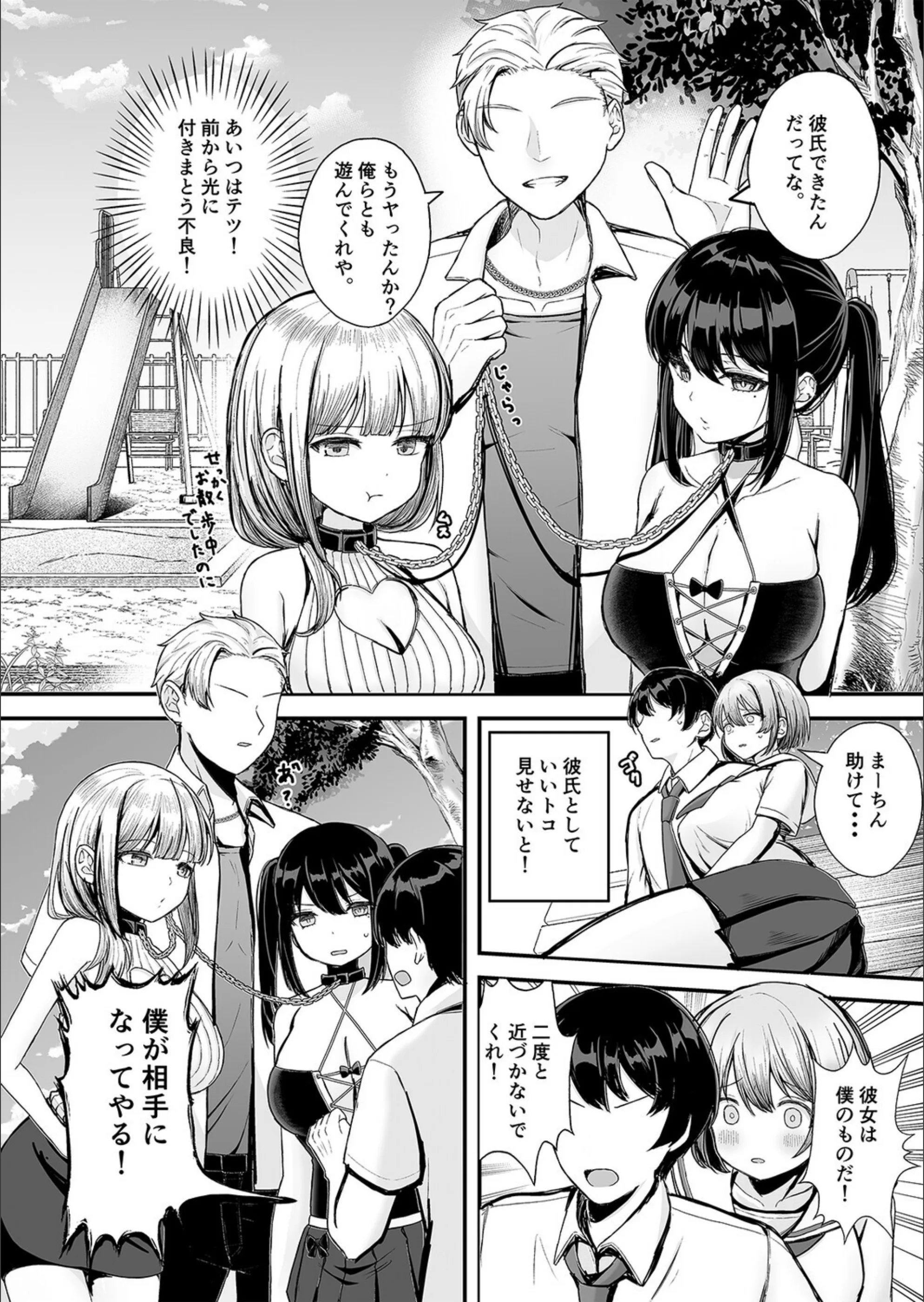 サンプル 5