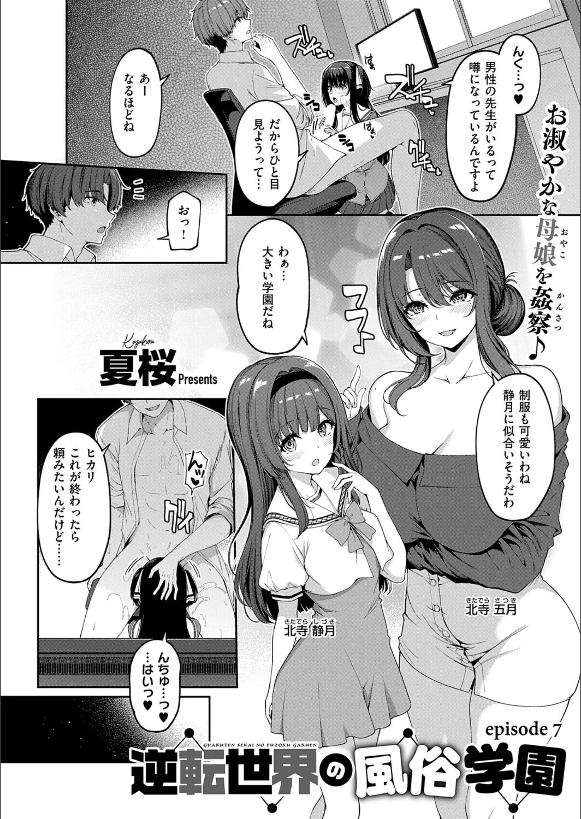 サンプル 13