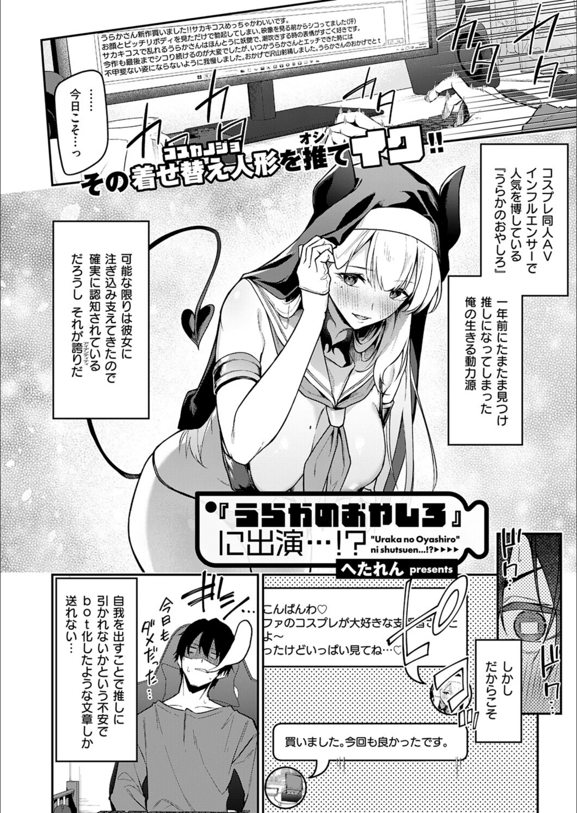 サンプル 21