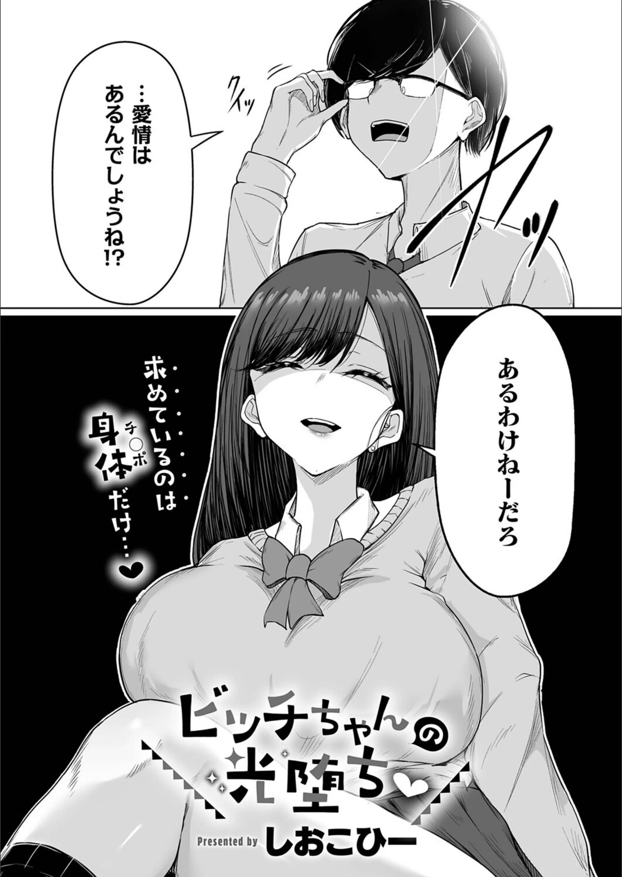 サンプル 22