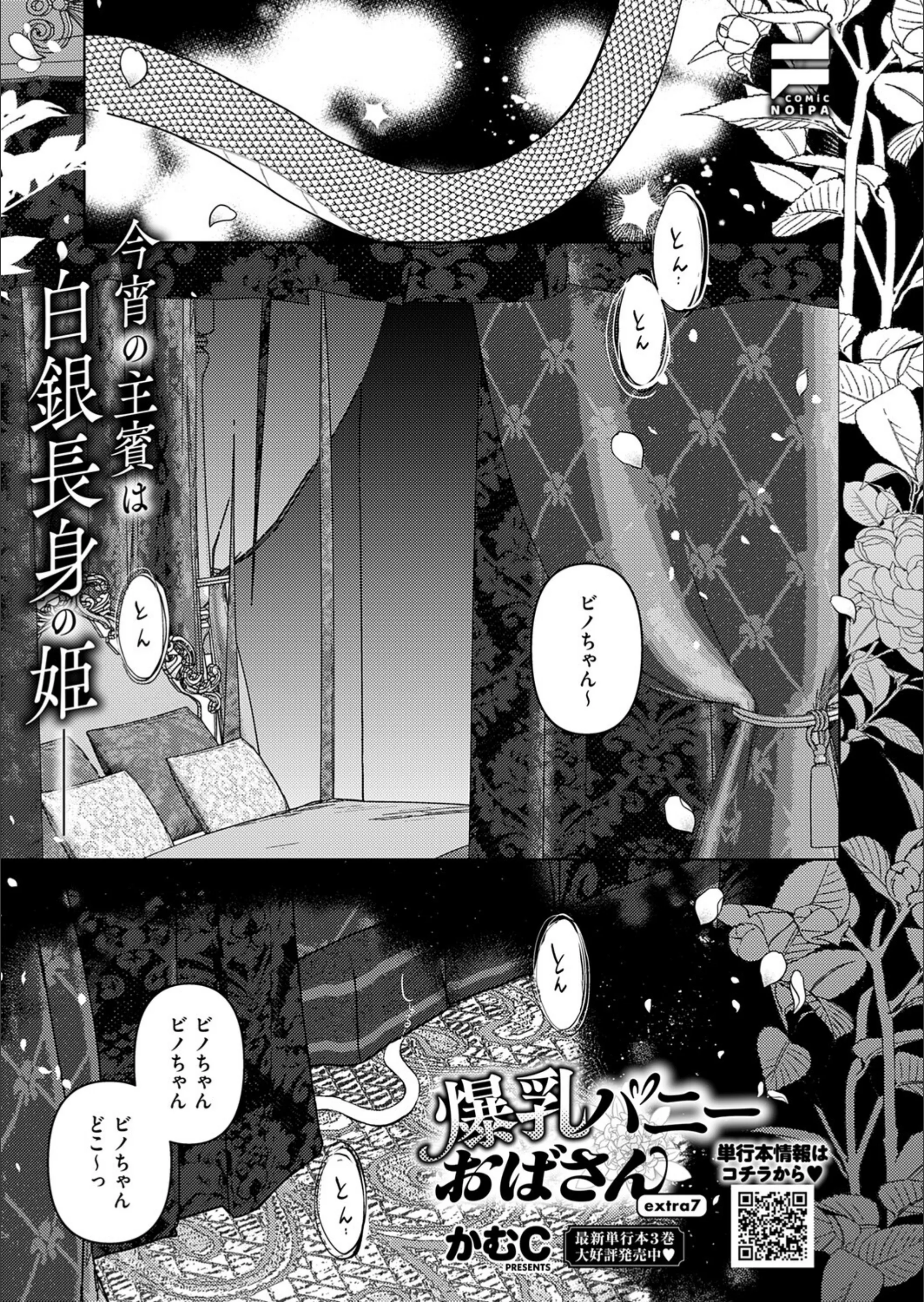サンプル 26