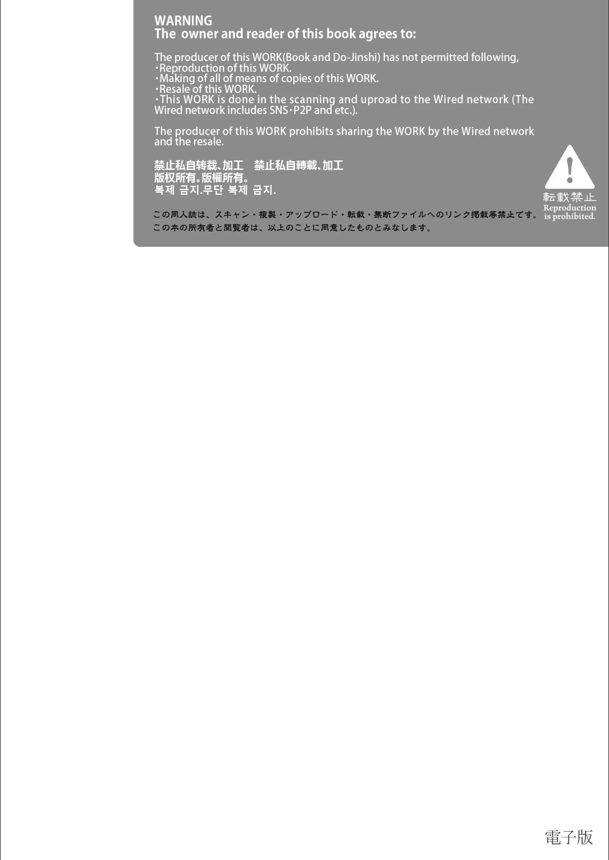 サンプル 2